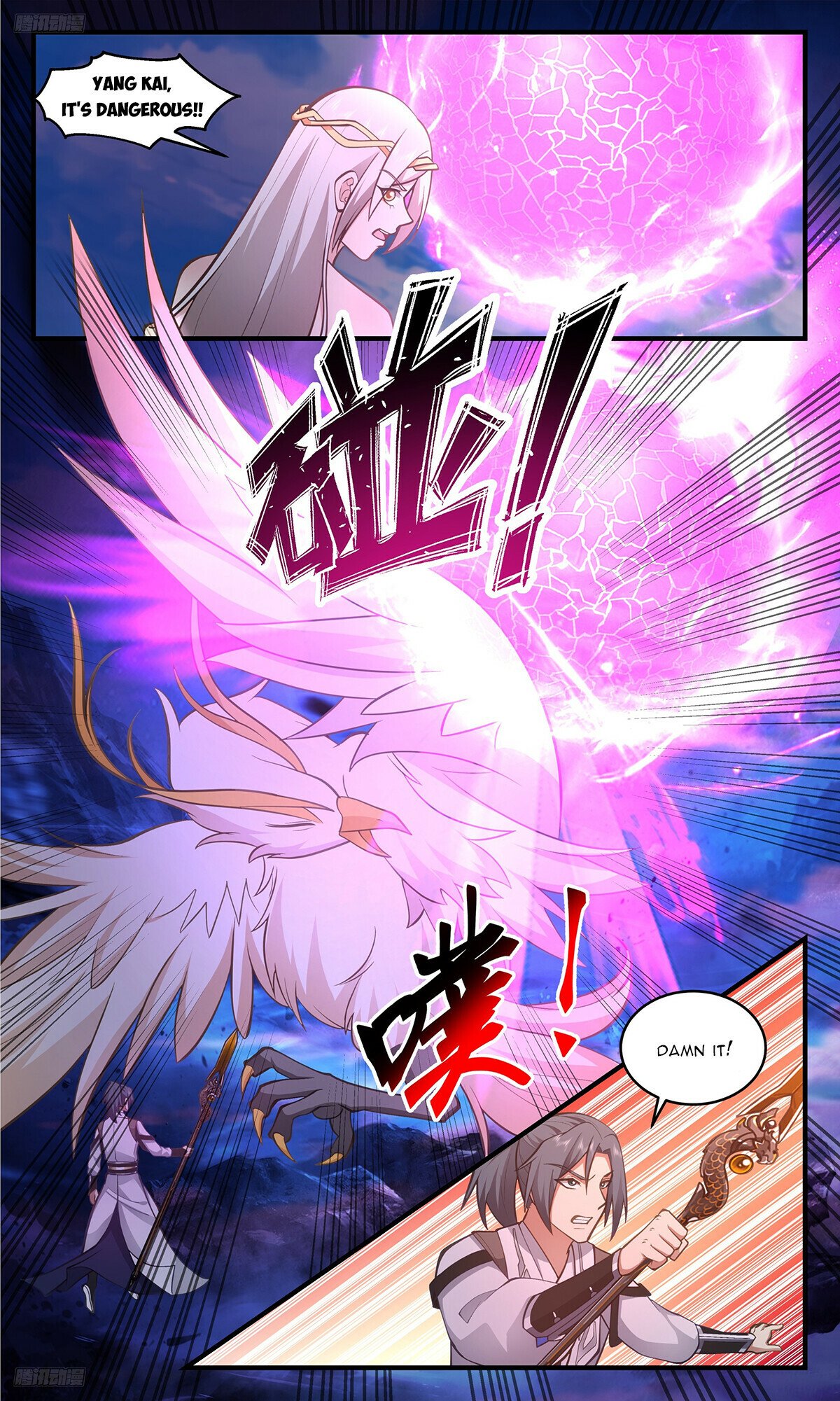 Martial Peak Chapter 3316 - 2
