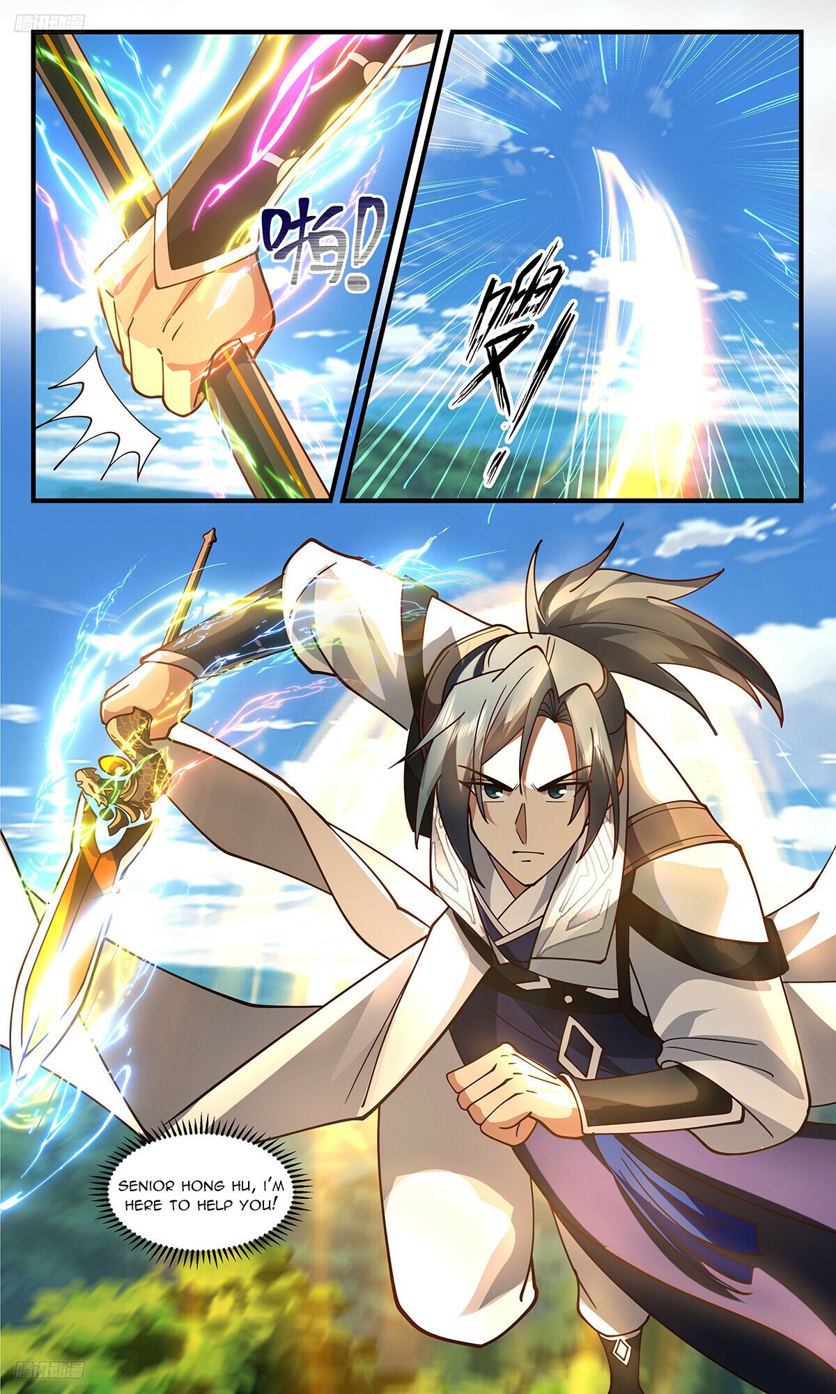 ManhuaPlus: Martial Peak Chapter 3315 7