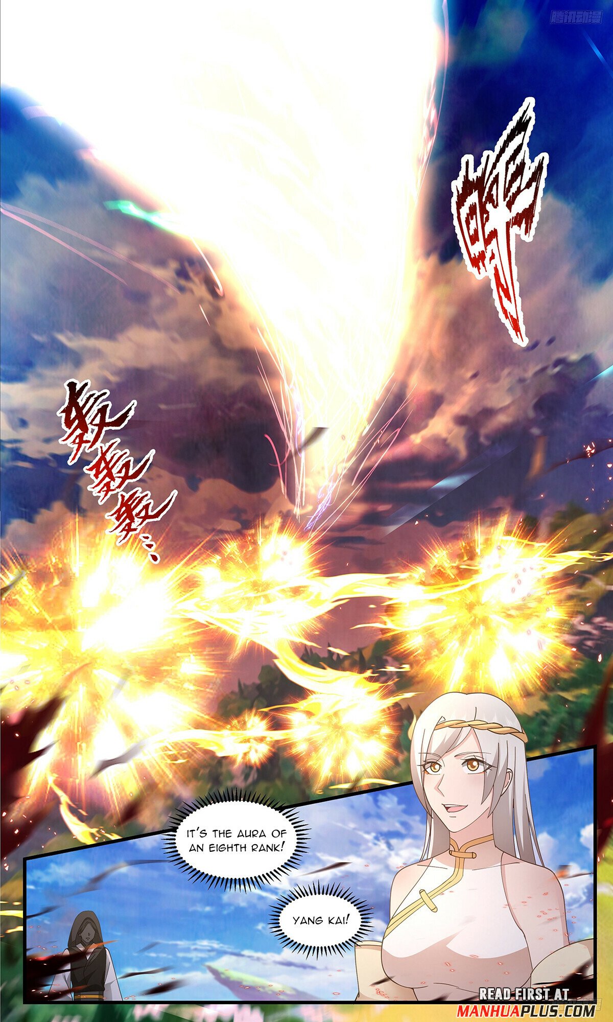 ManhuaPlus: Martial Peak Chapter 3315 8