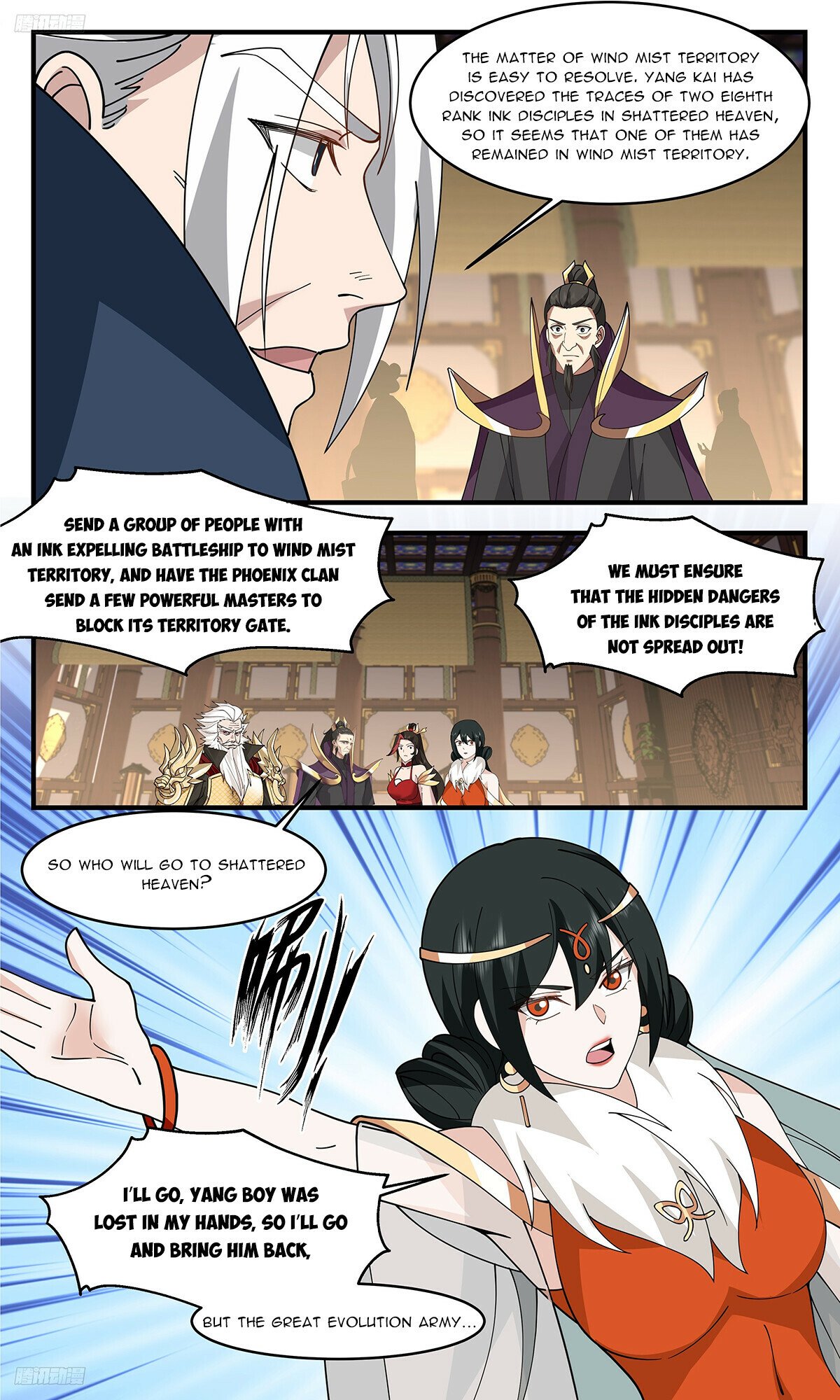 Martial Peak Chapter 3318 - 4