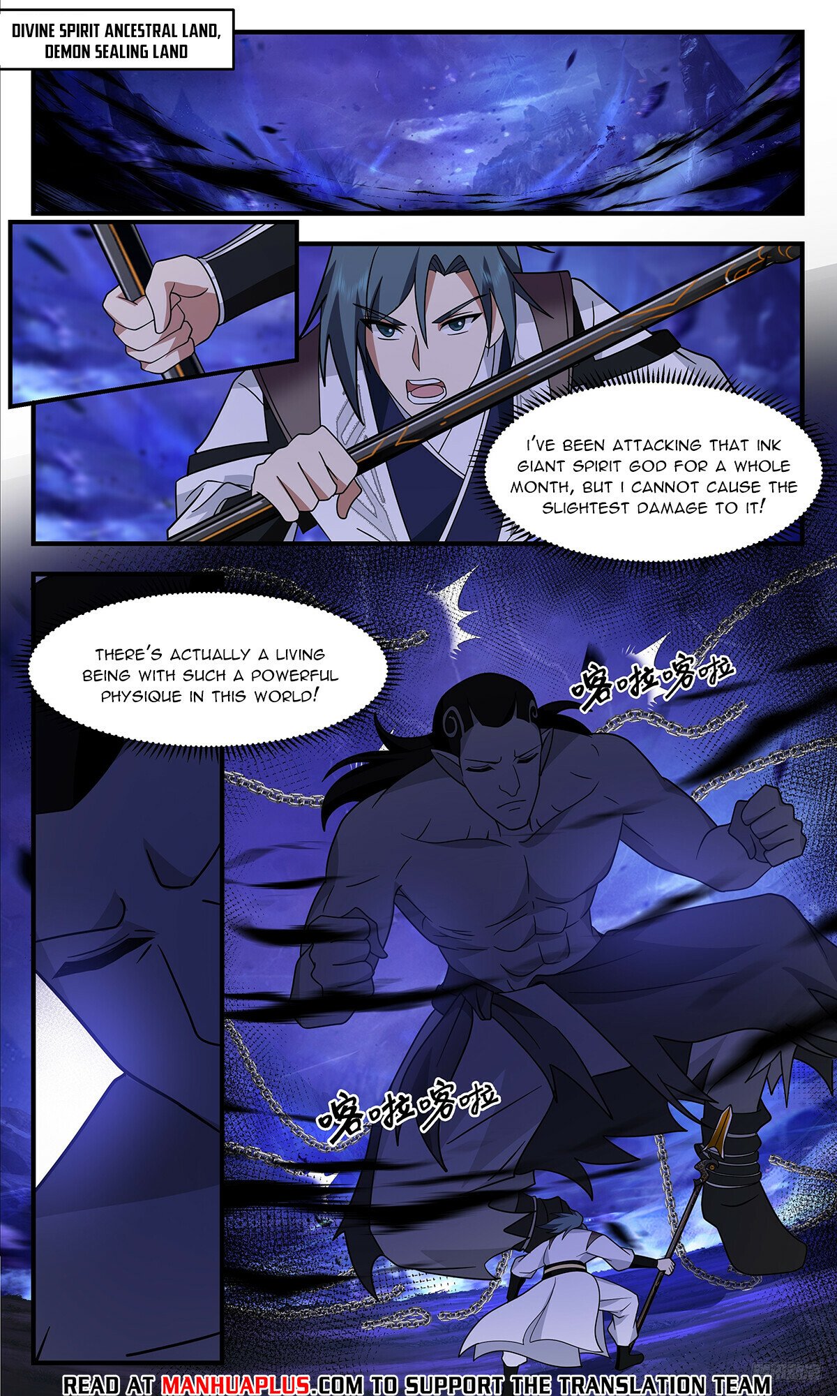 Martial Peak Chapter 3318 - 6