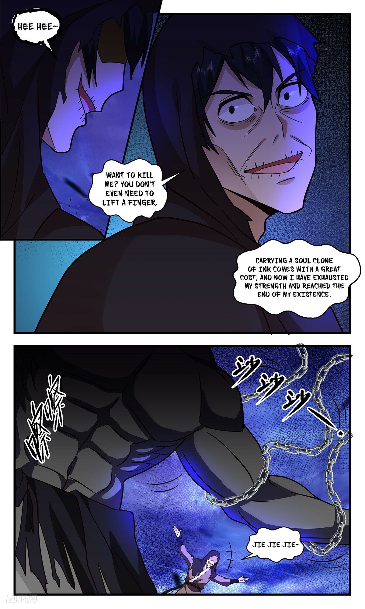 Martial Peak Chapter 3316 - 10