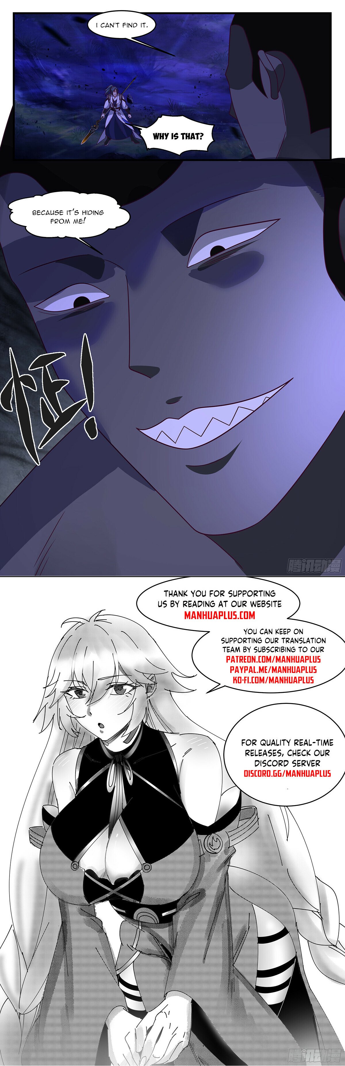Martial Peak Chapter 3318 - 12