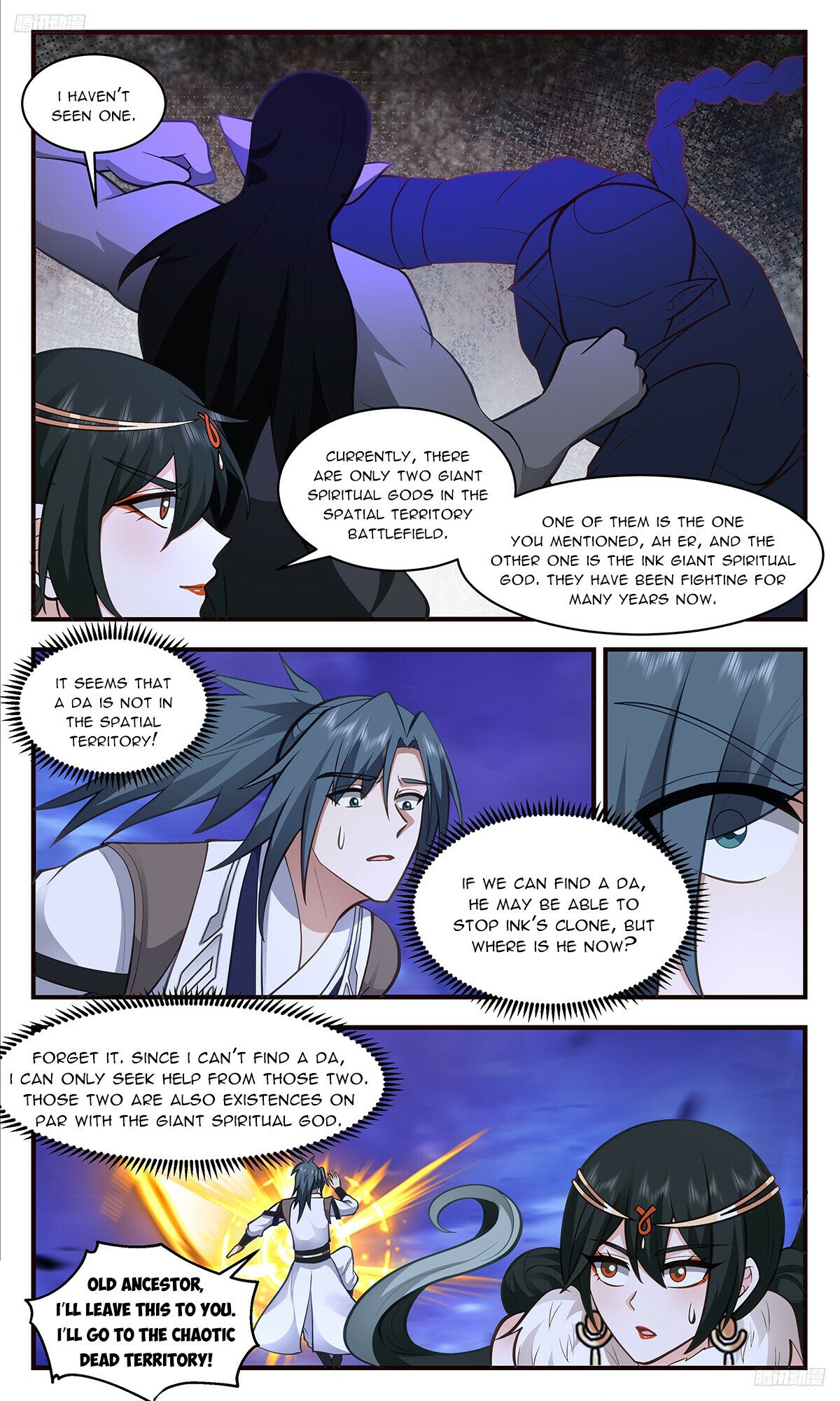 Martial Peak Chapter 3320 - 6
