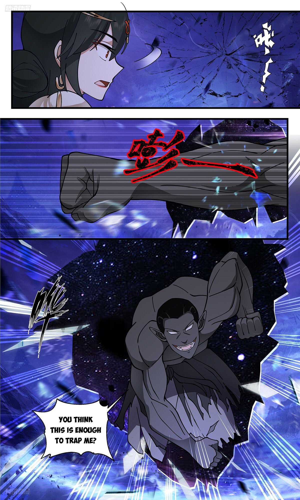 Martial Peak Chapter 3319 - 8