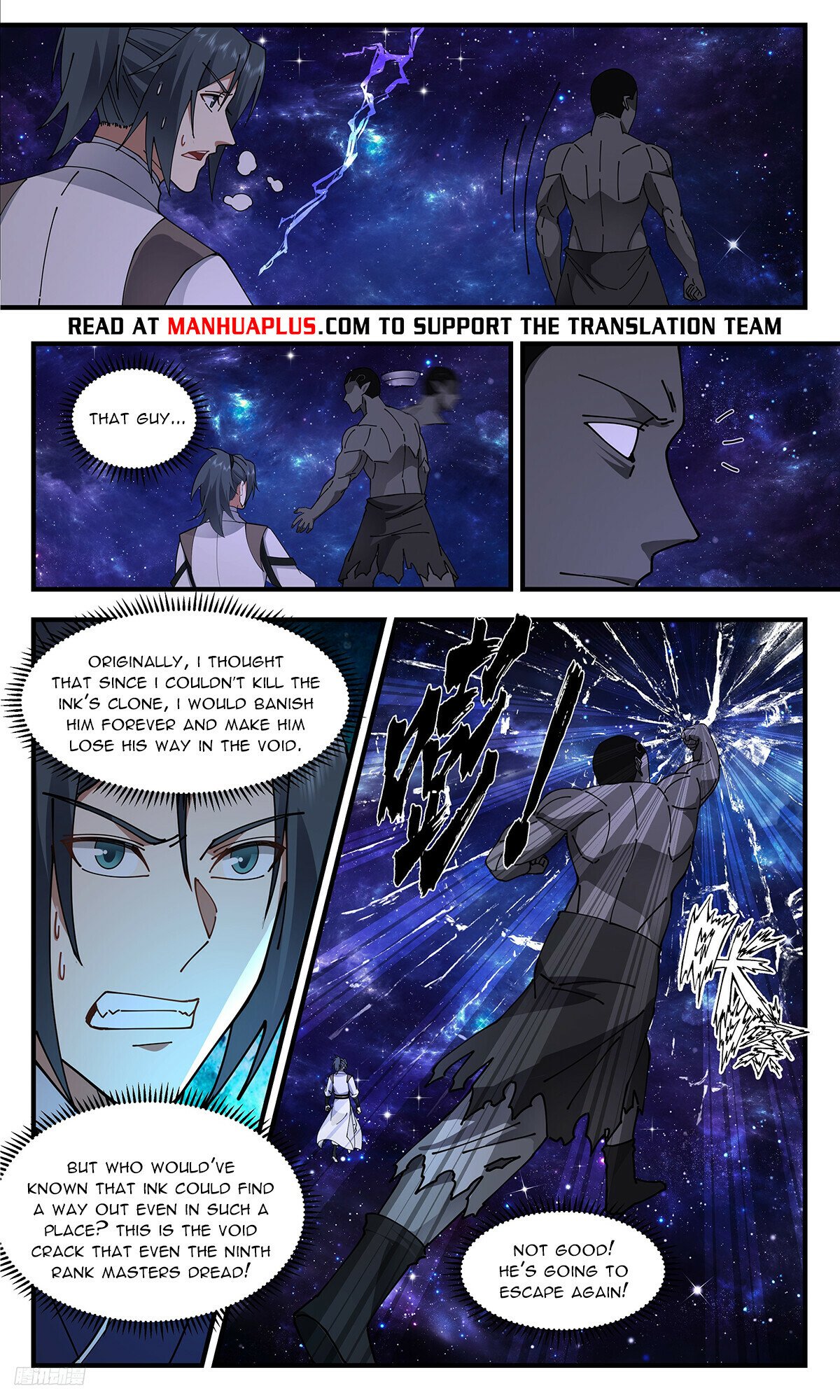 Martial Peak Chapter 3319 - 10