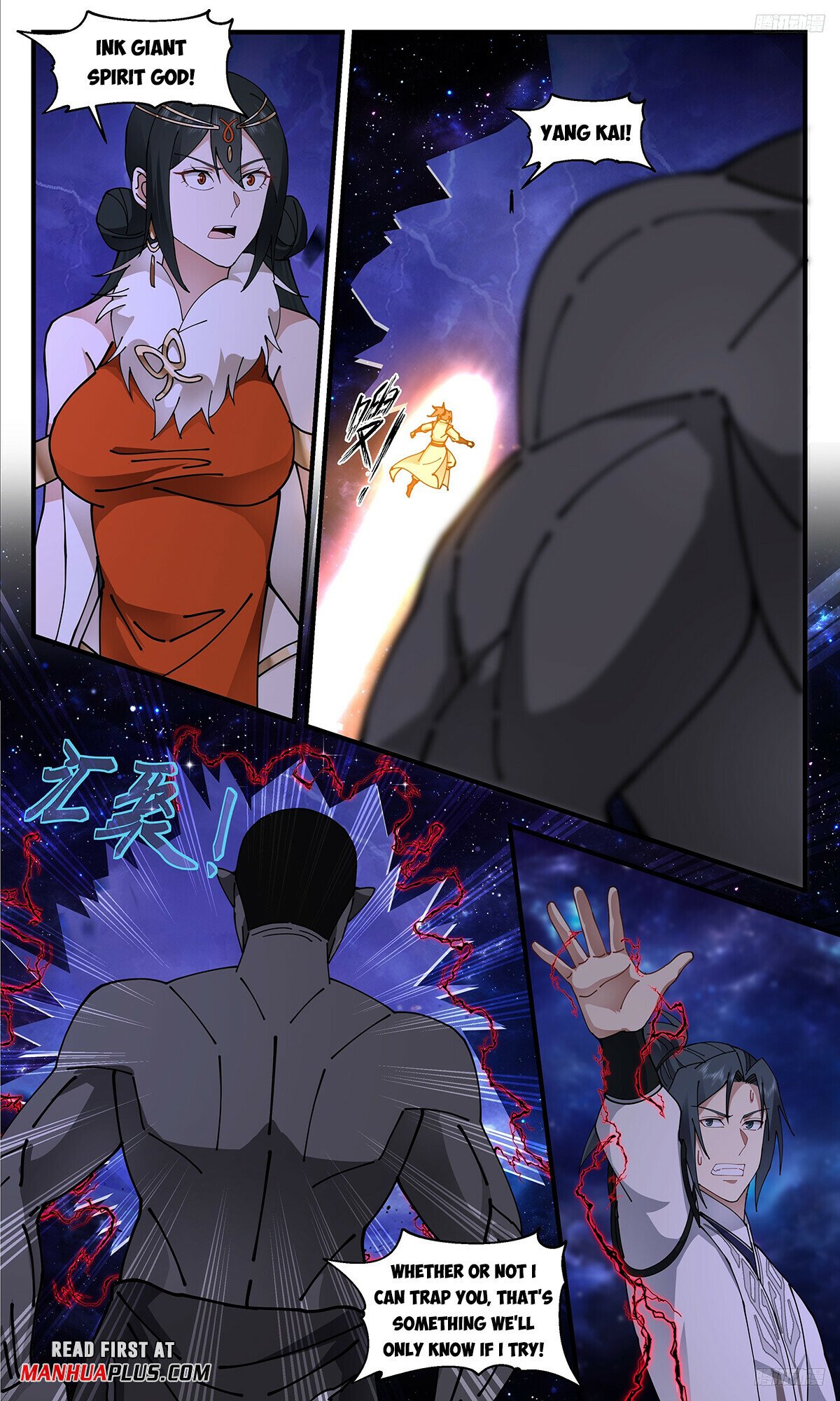Martial Peak Chapter 3319 - 9