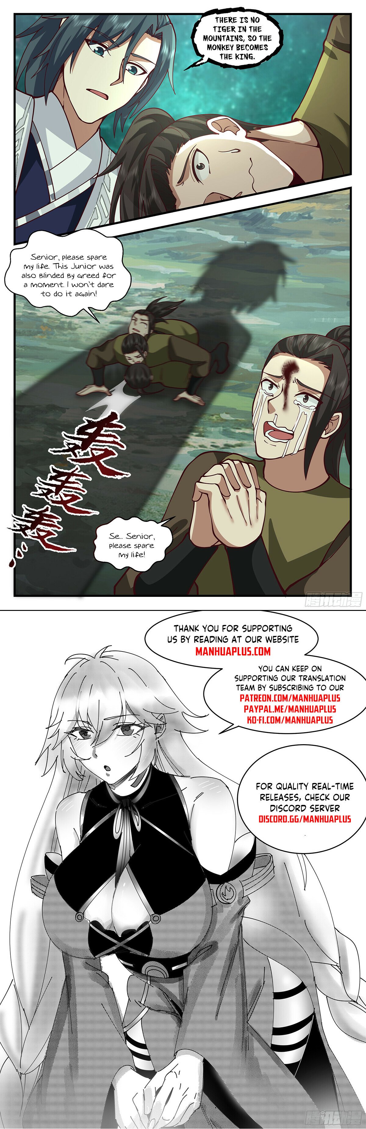 Martial Peak Chapter 3320 - 12