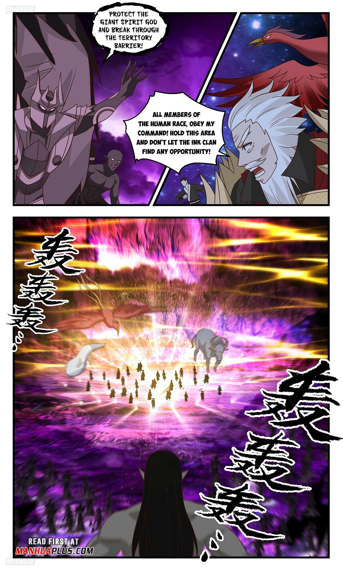 Martial Peak Chapter 3324 - 3
