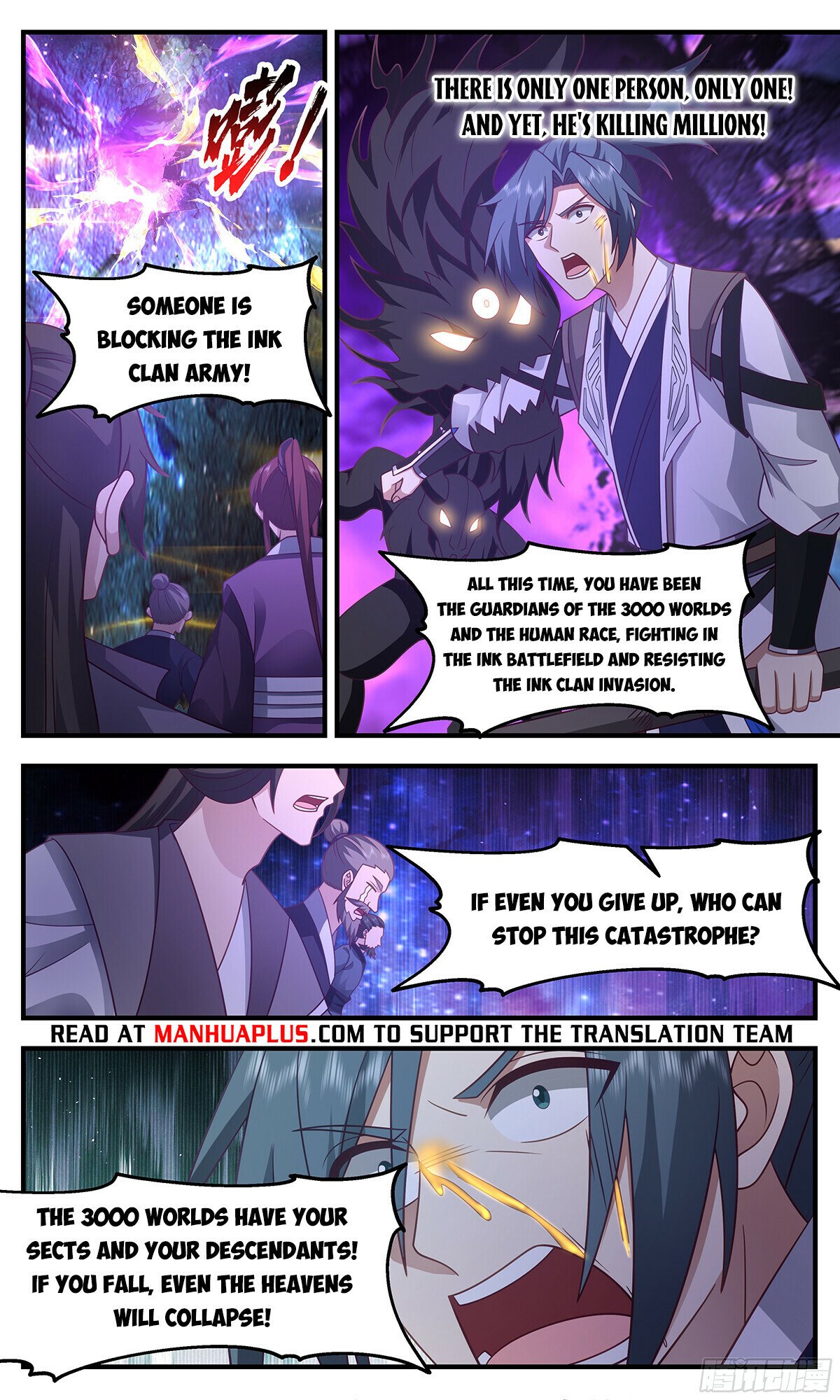 Martial Peak Chapter 3325 - 4