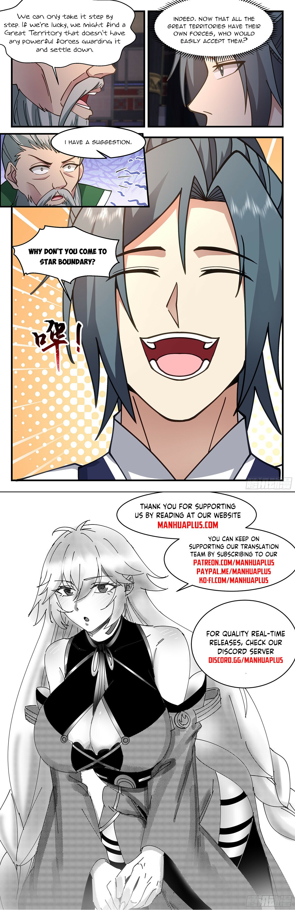 Martial Peak Chapter 3322 - 12