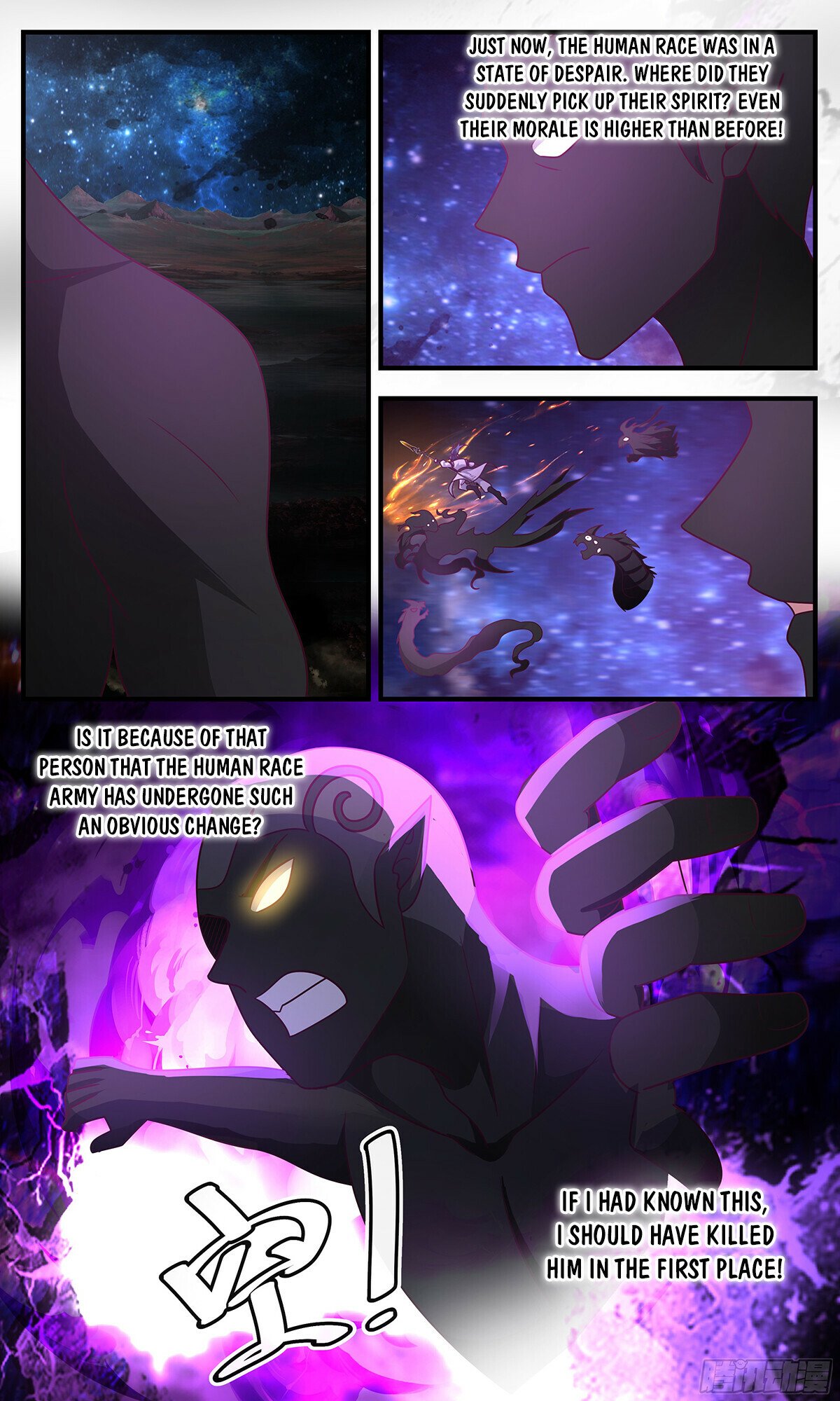 Martial Peak Chapter 3325 - 6