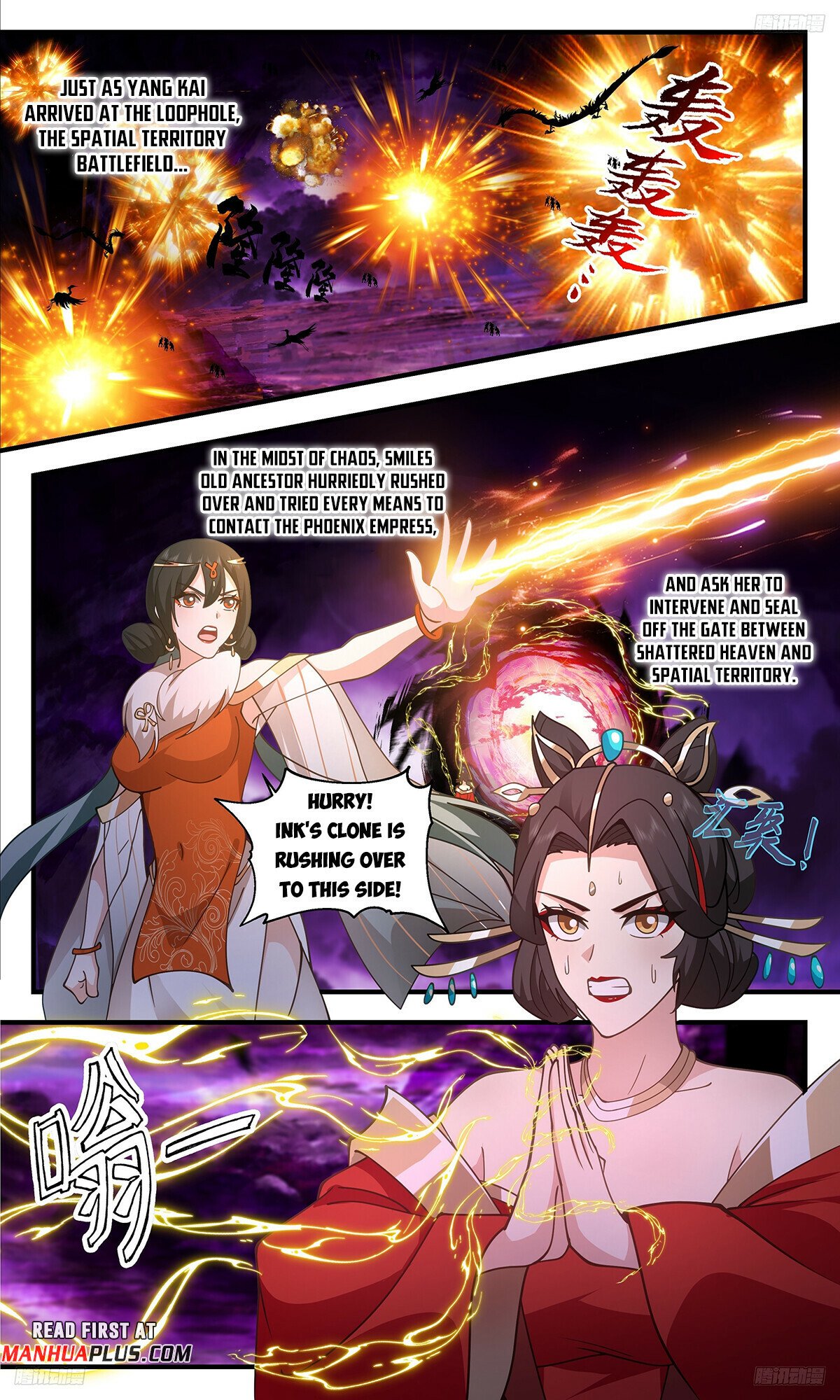 Martial Peak Chapter 3323 - 7