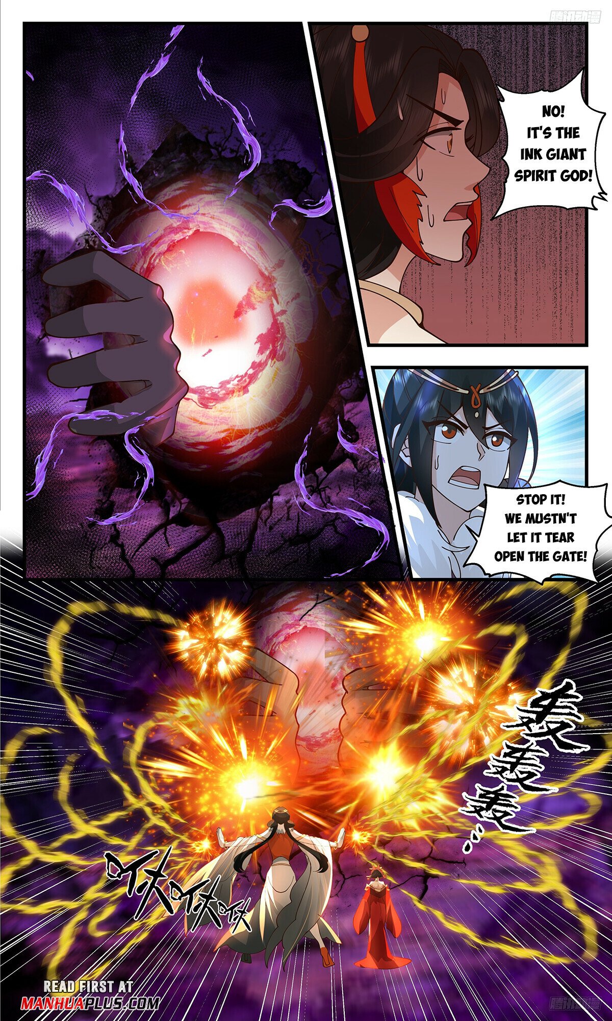 Martial Peak Chapter 3323 - 9