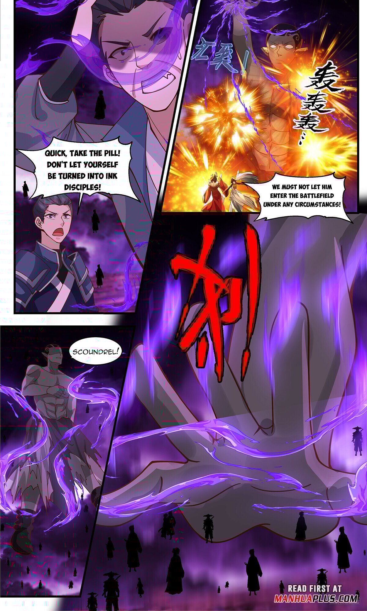 Martial Peak Chapter 3323 - 11