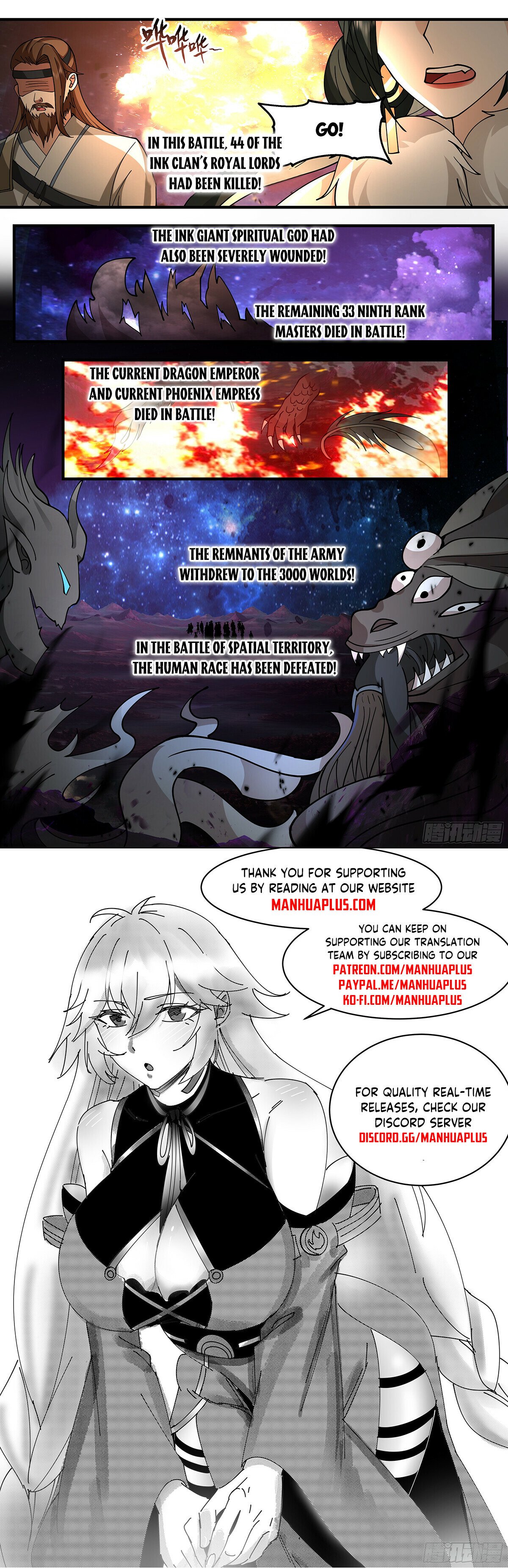 Martial Peak Chapter 3325 - 12