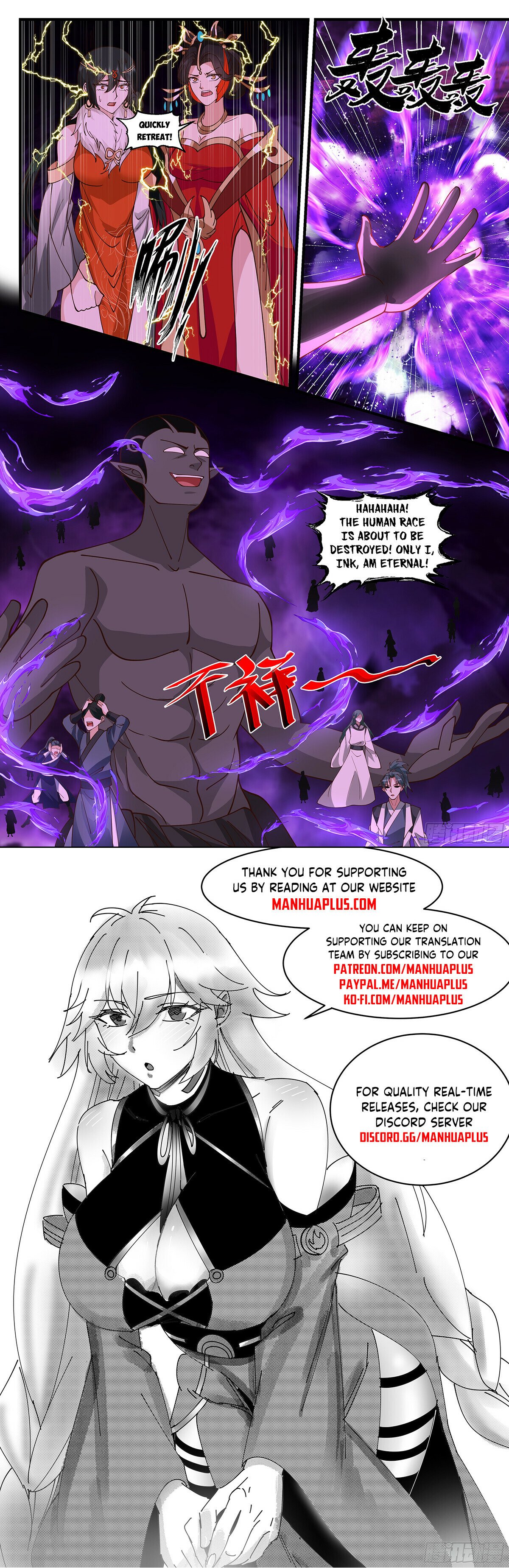 Martial Peak Chapter 3323 - 12