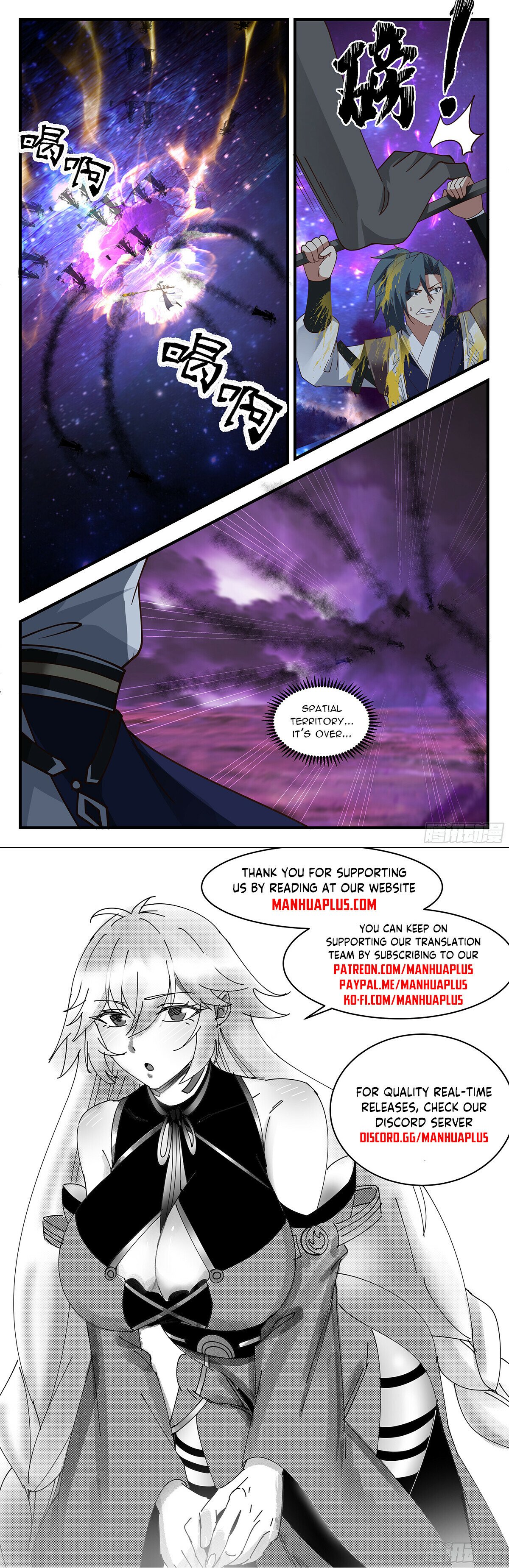 Martial Peak Chapter 3324 - 12
