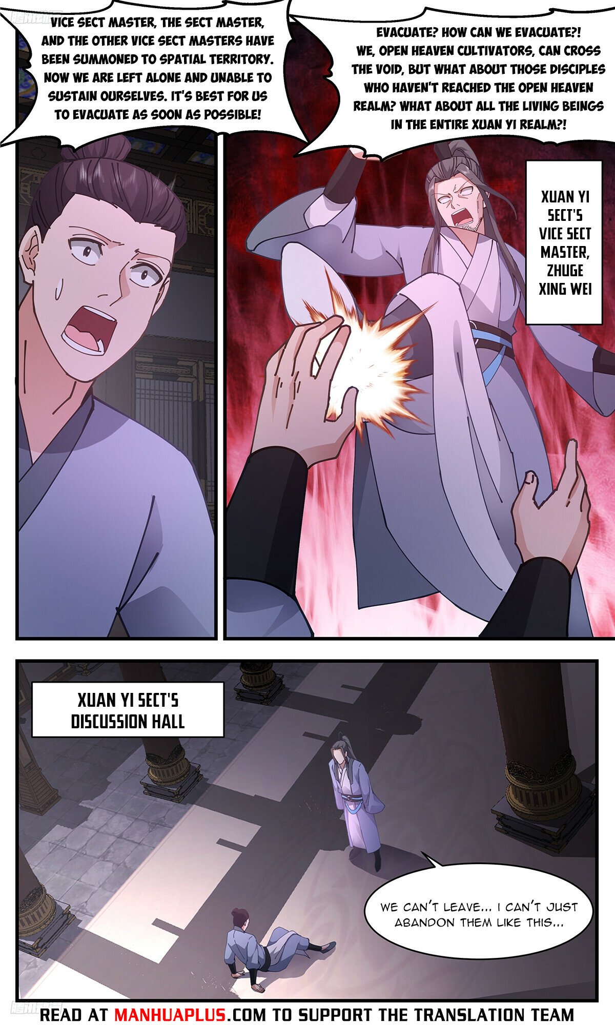 Martial Peak Chapter 3329 - 4