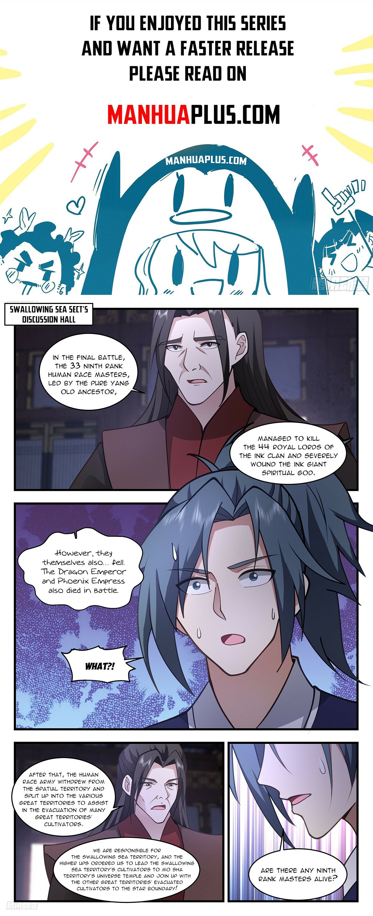 Martial Peak Chapter 3331 - 1