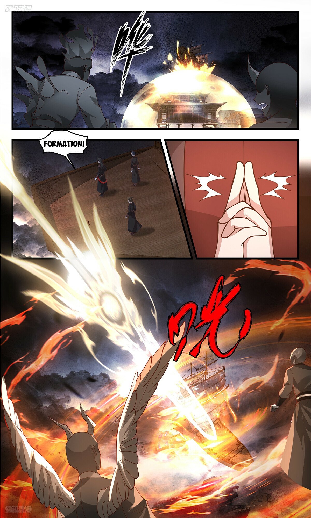 Martial Peak Chapter 3330 - 4