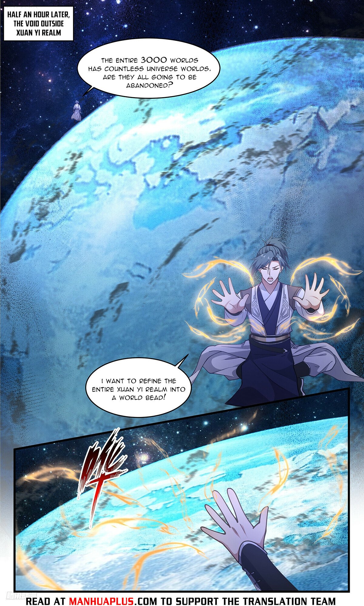 Martial Peak Chapter 3331 - 4