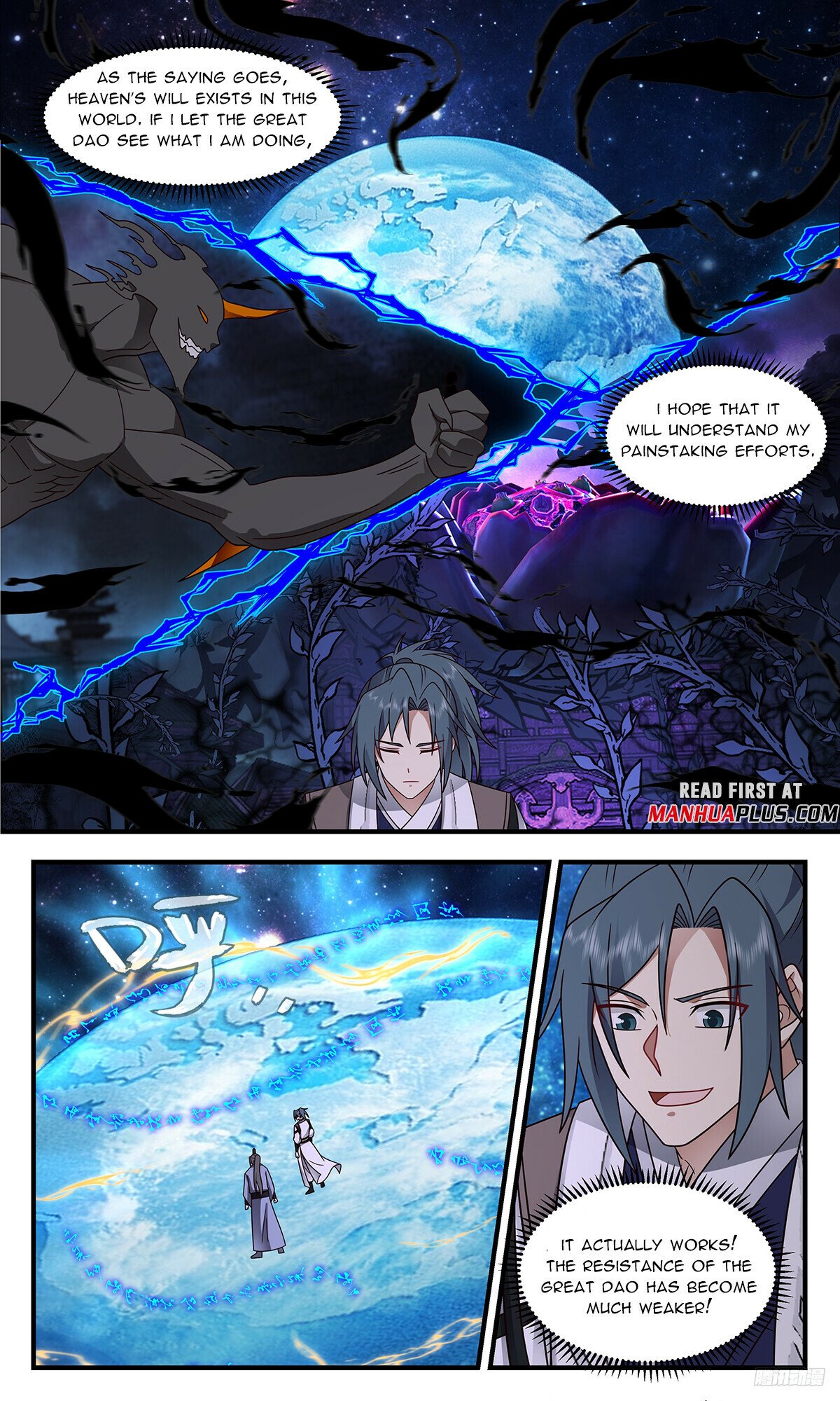 Martial Peak Chapter 3331 - 11