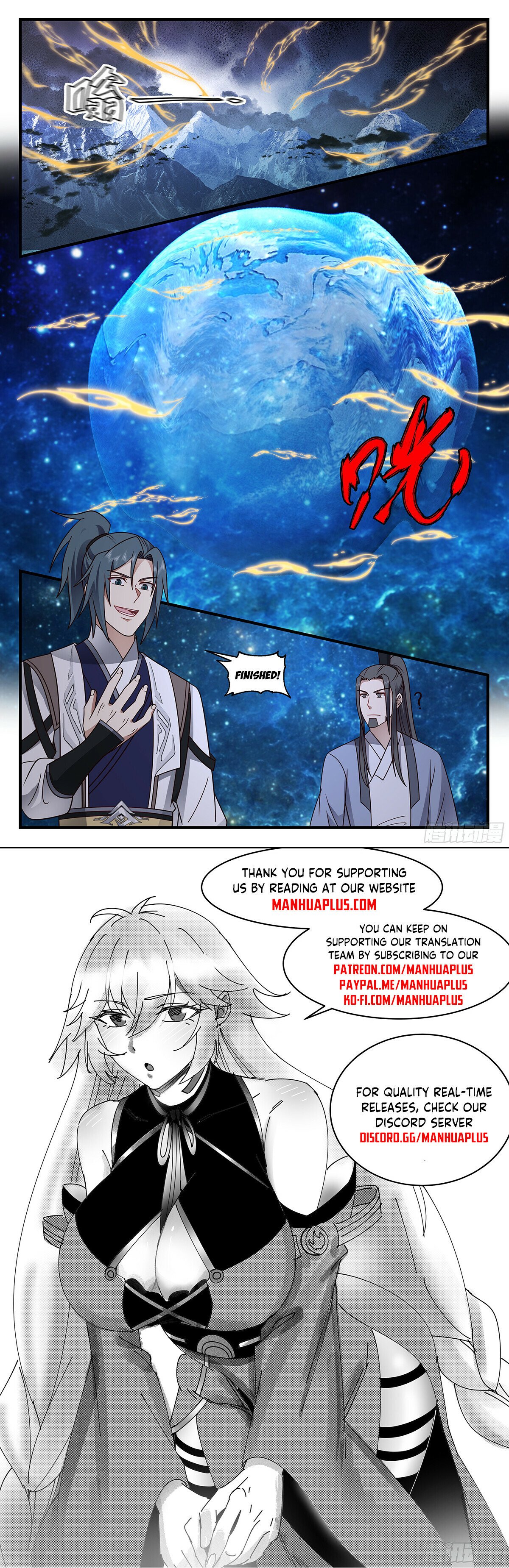 Martial Peak Chapter 3331 - 12