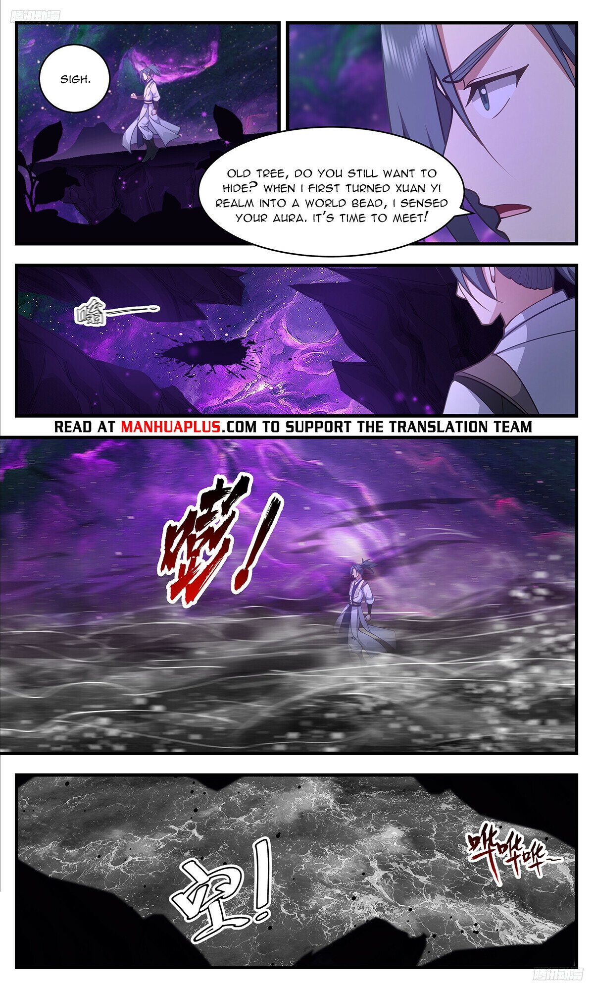 Martial Peak Chapter 3333 - 6