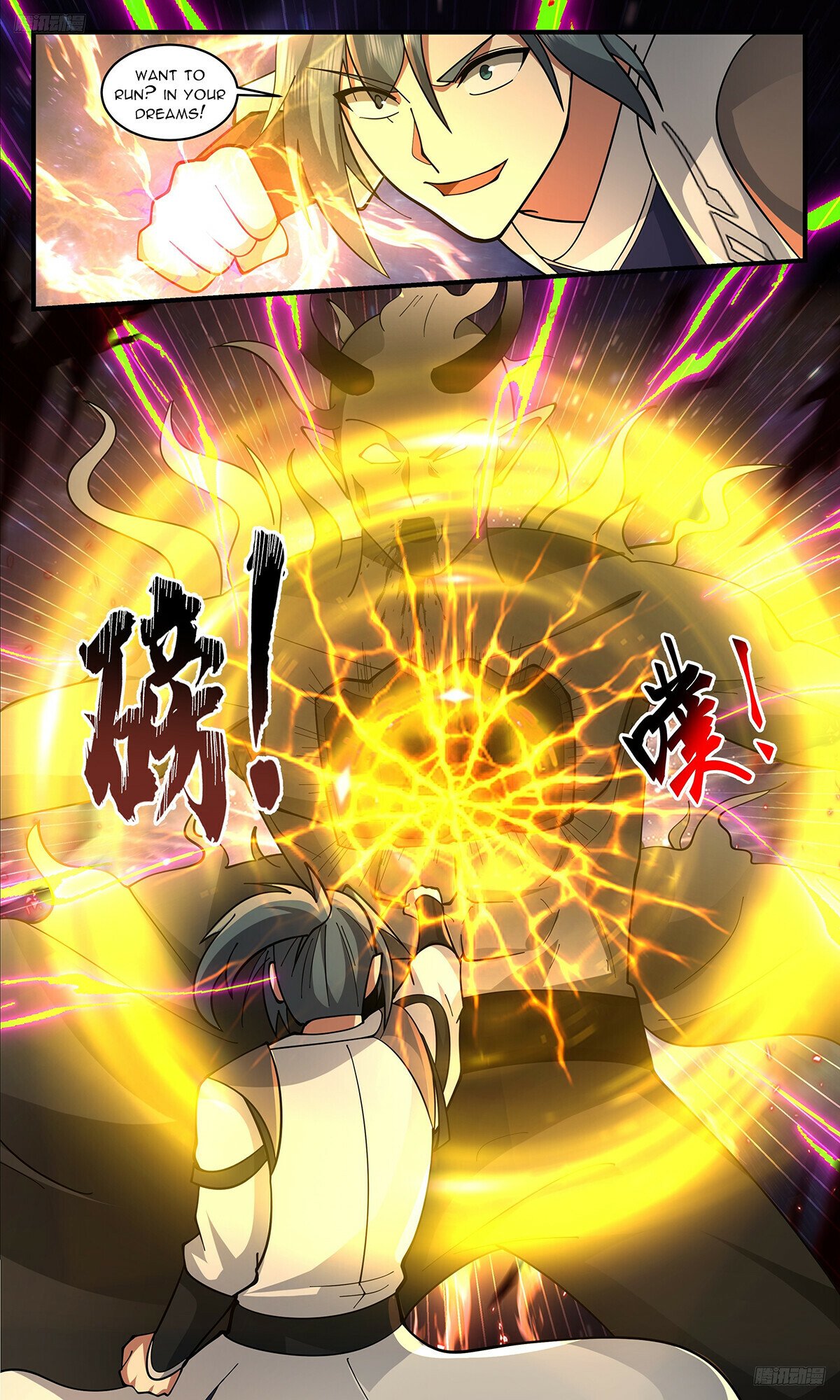 Martial Peak Chapter 3335 - 6