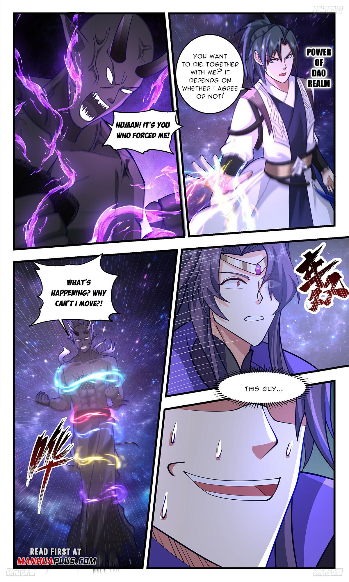 Martial Peak Chapter 3335 - 7
