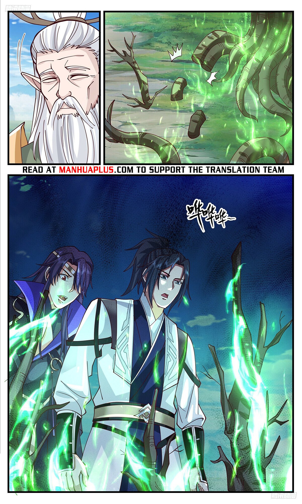 Martial Peak Chapter 3337 - 6