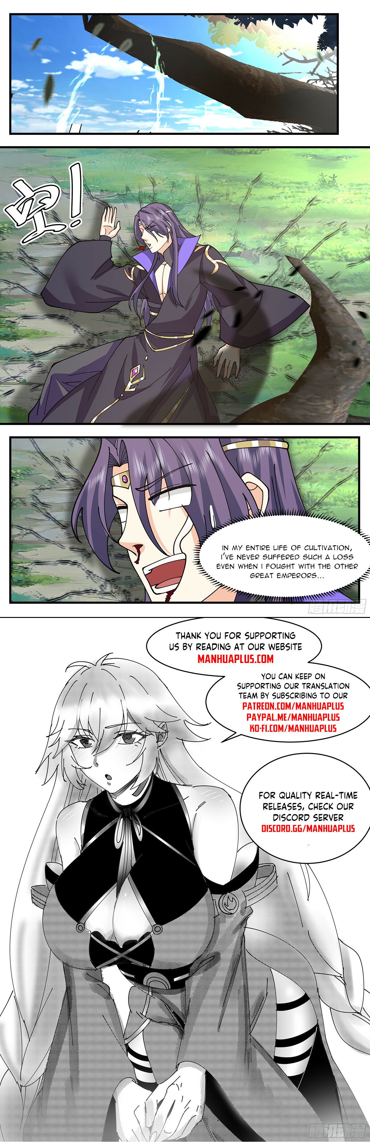 Martial Peak Chapter 3337 - 12