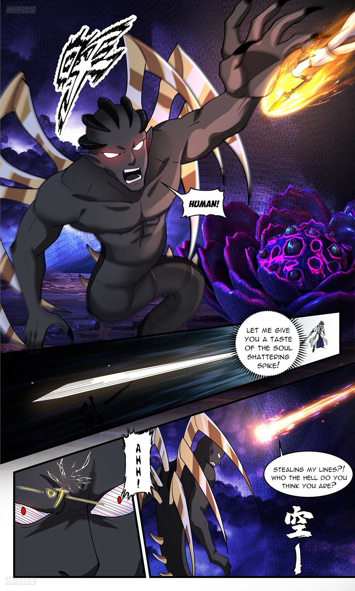 Martial Peak Chapter 3343 - 2