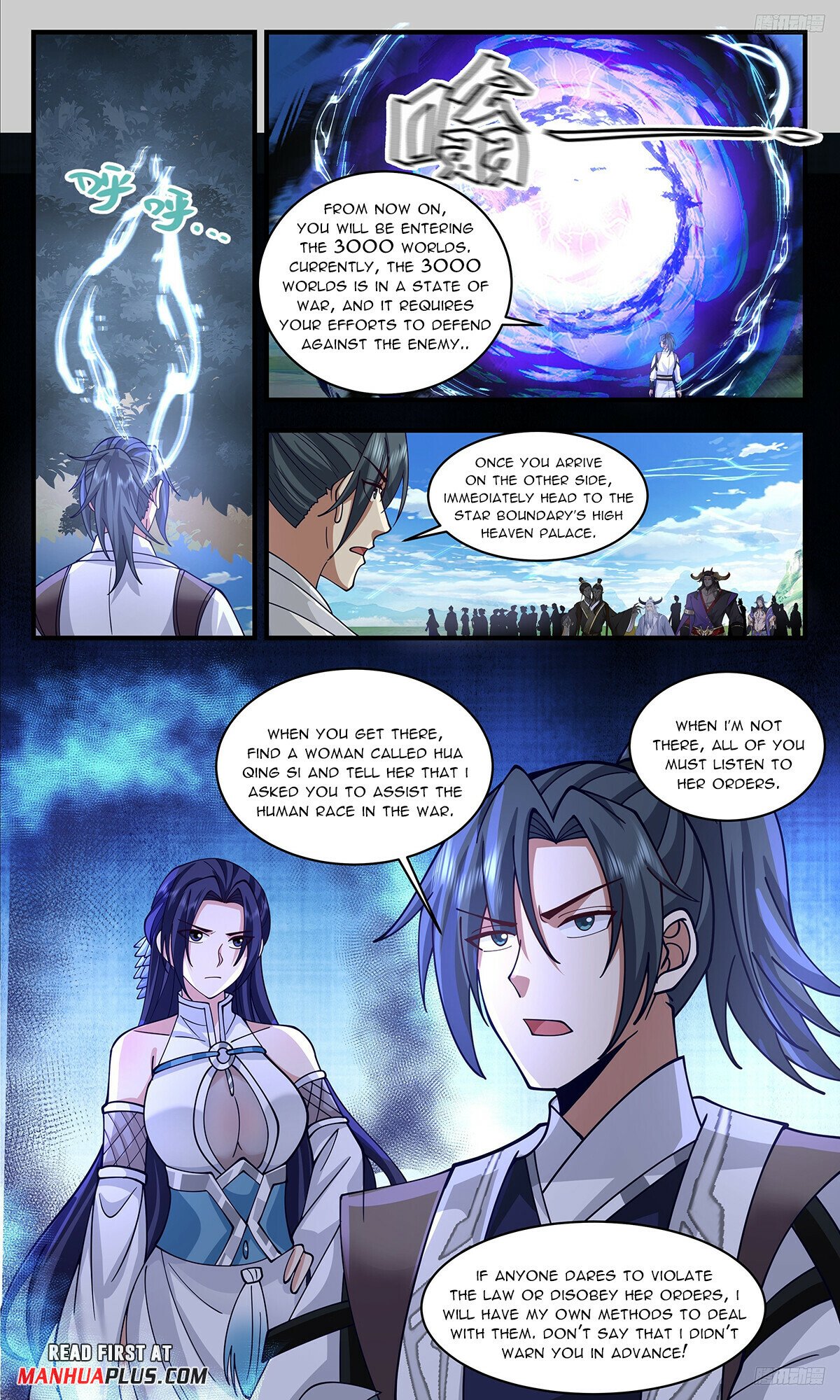 ManhuaPlus: Martial Peak Chapter 3339 8