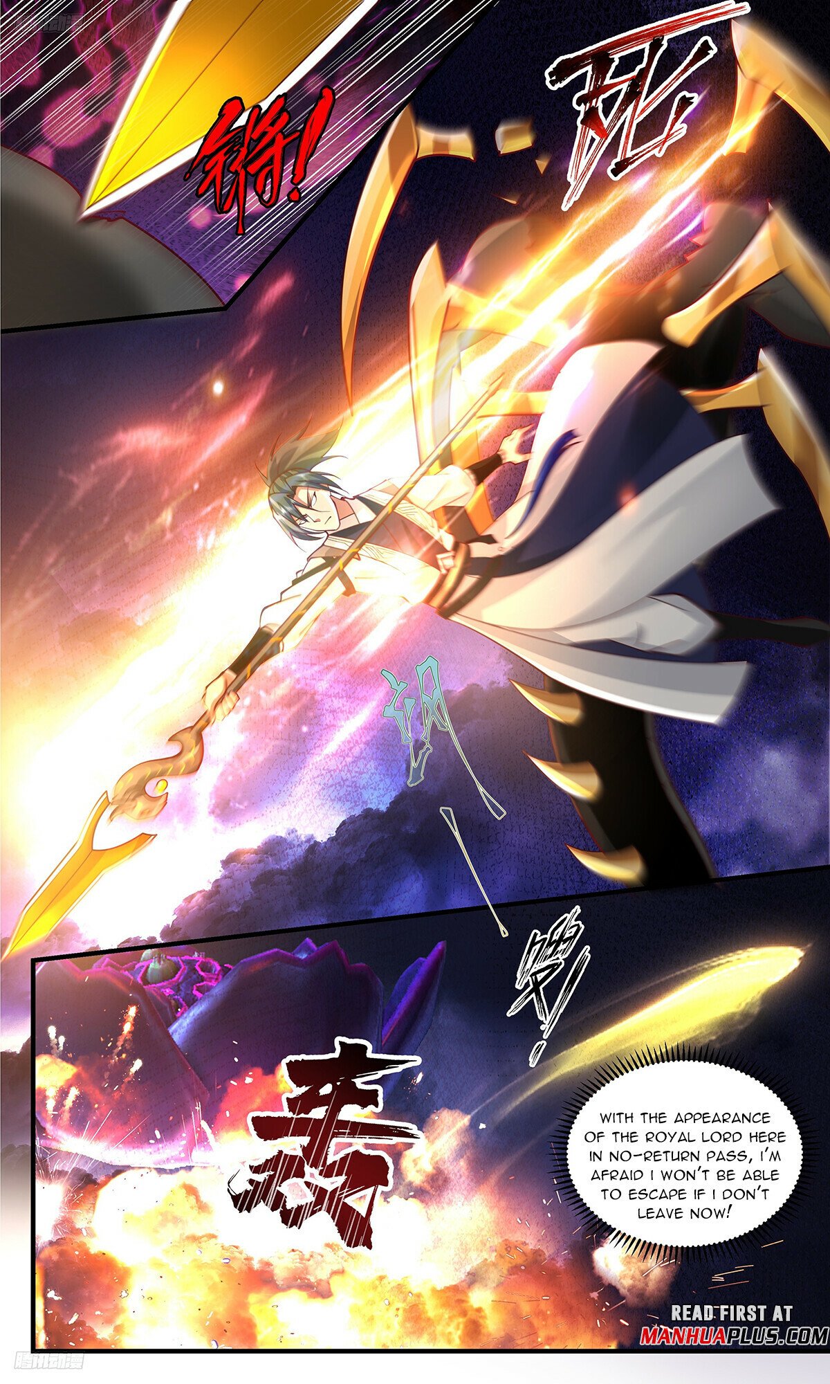 Martial Peak Chapter 3343 - 3