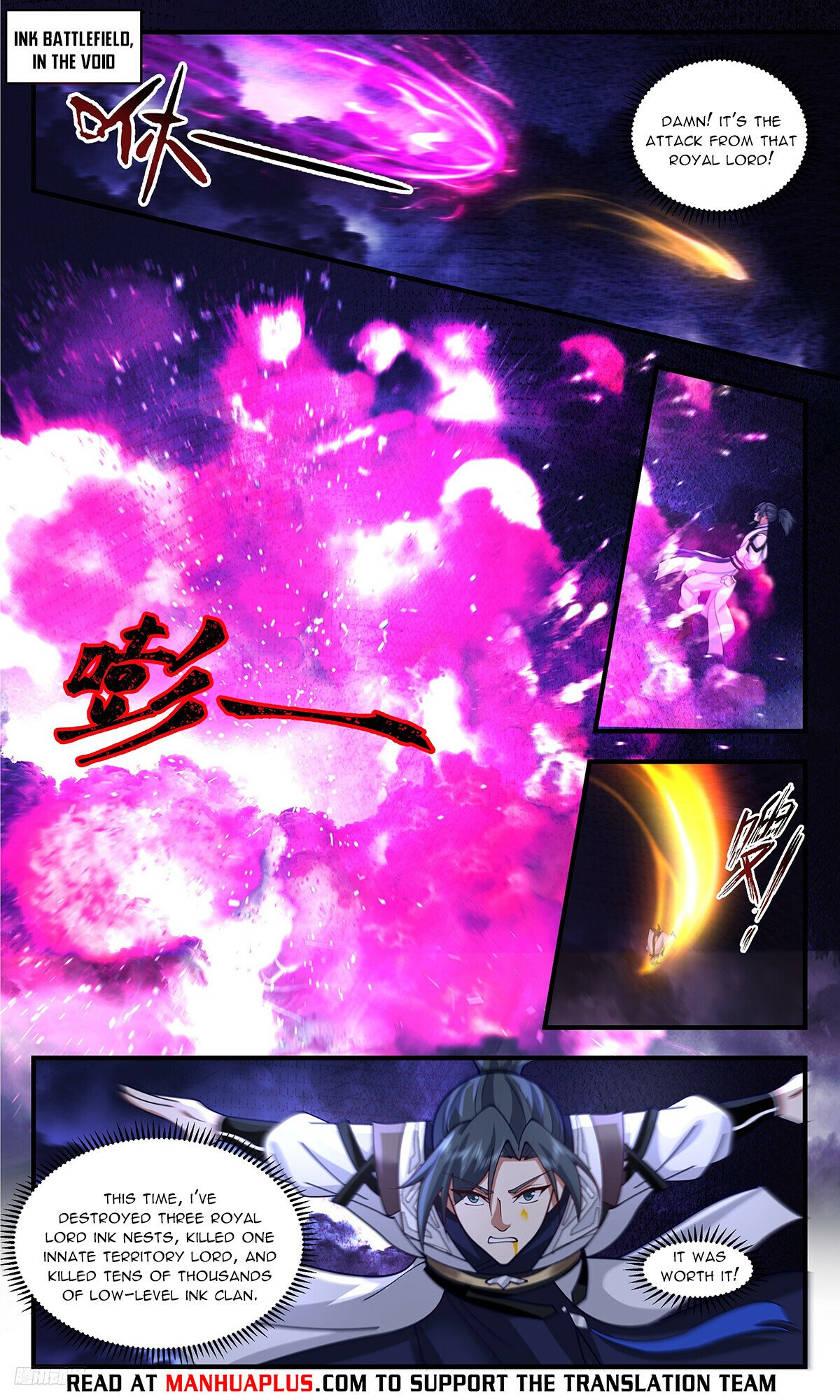 Martial Peak Chapter 3343 - 4