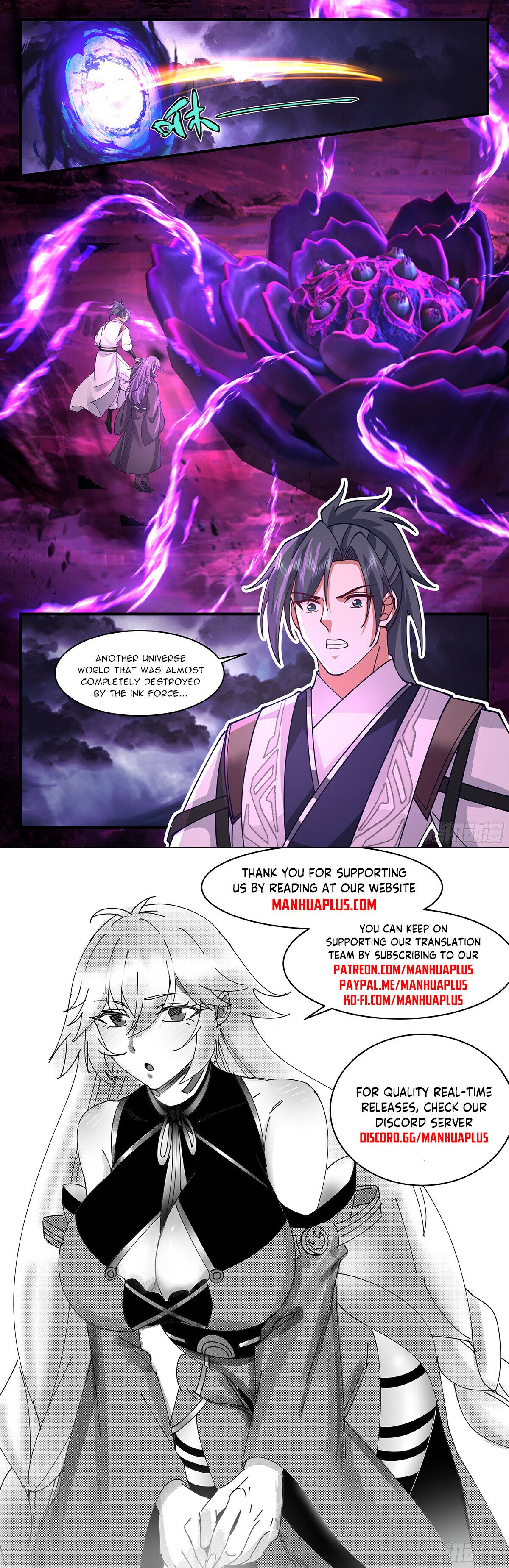 ManhuaPlus: Martial Peak Chapter 3339 11