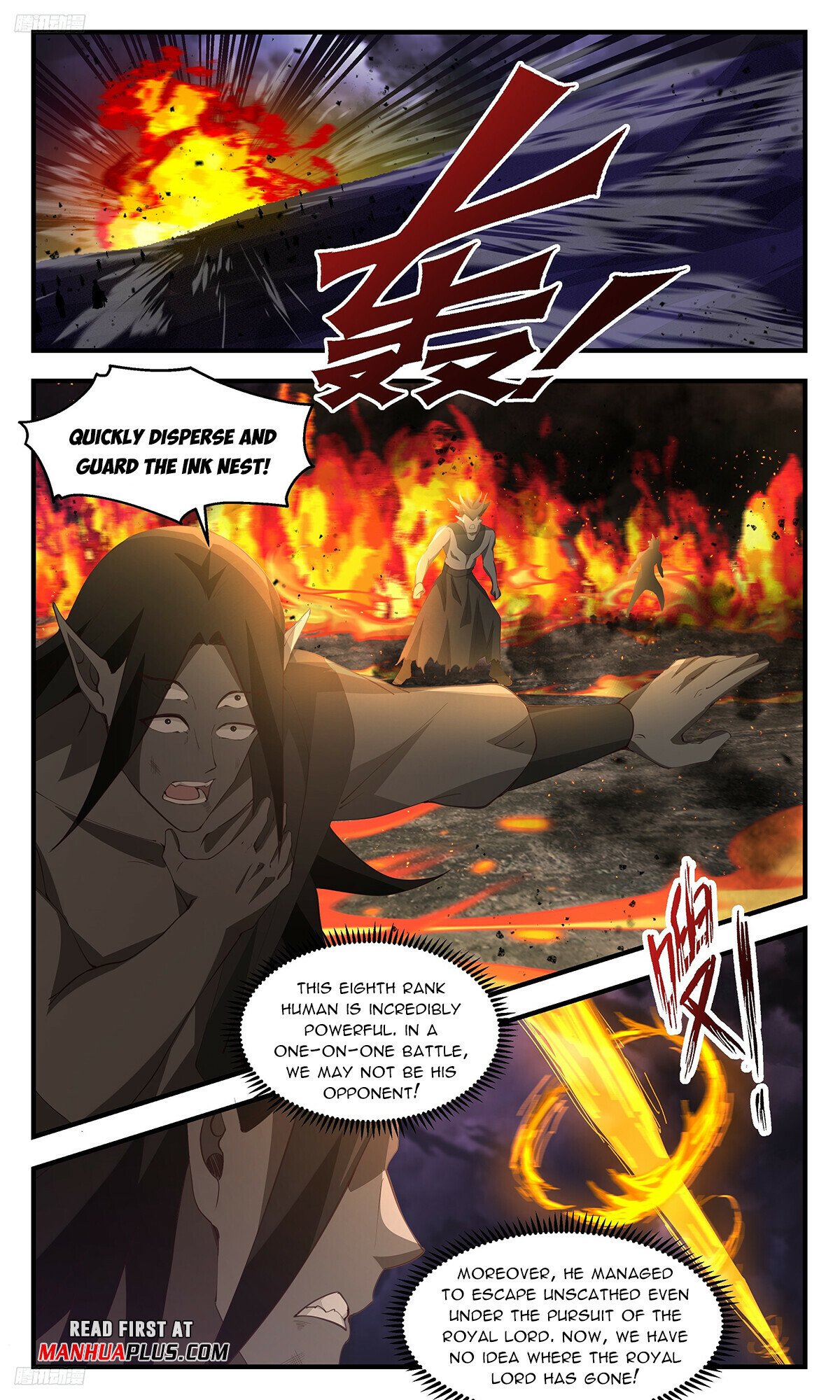 Martial Peak Chapter 3344 - 3