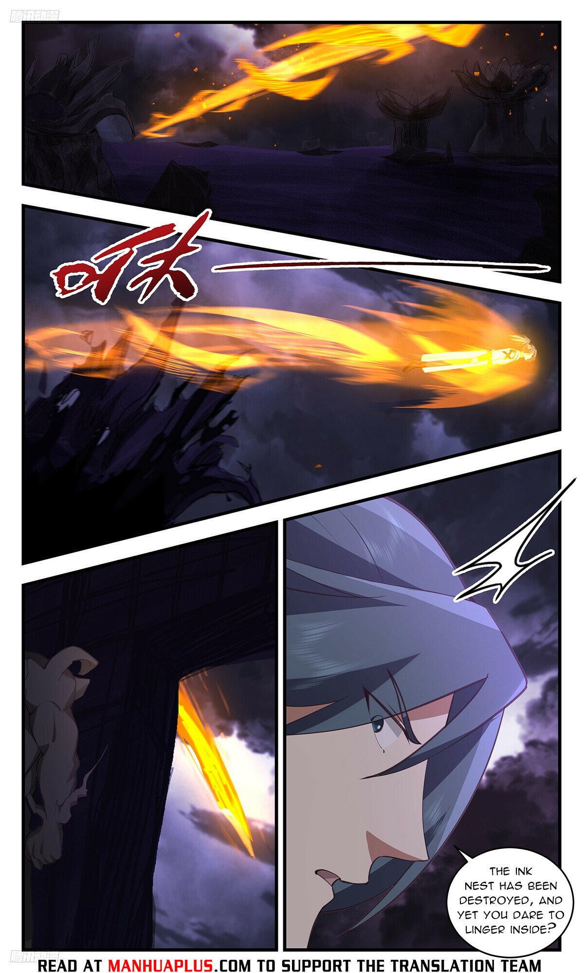 Martial Peak Chapter 3344 - 4