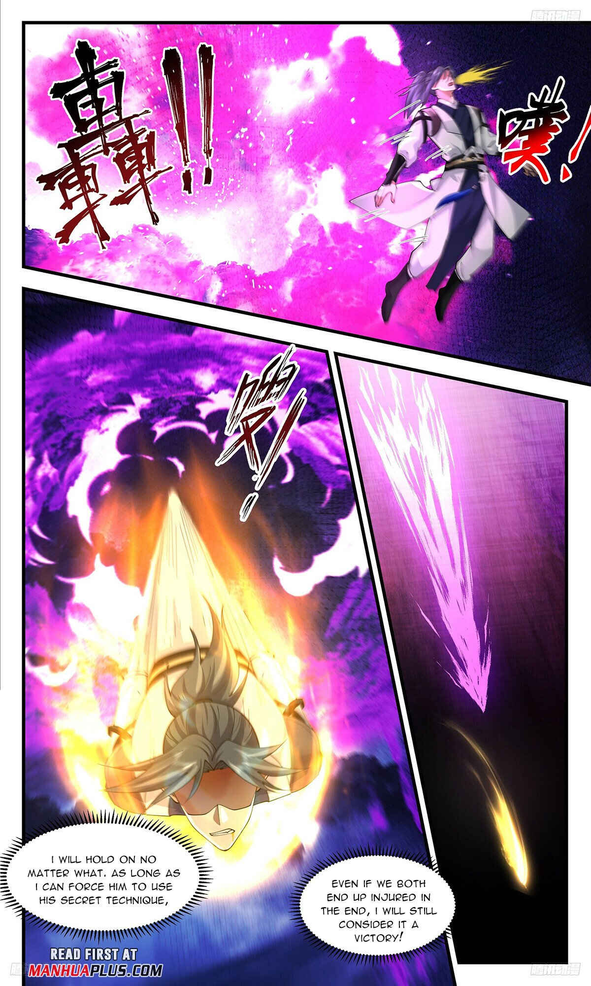 Martial Peak Chapter 3343 - 7