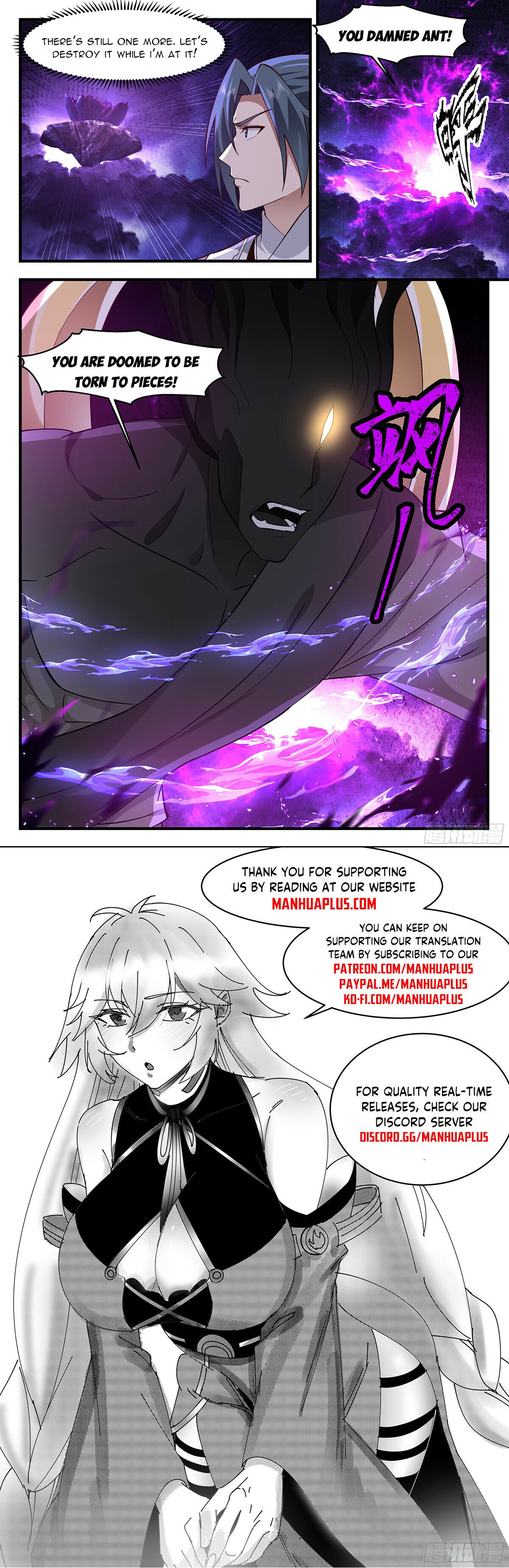 Martial Peak Chapter 3342 - 12