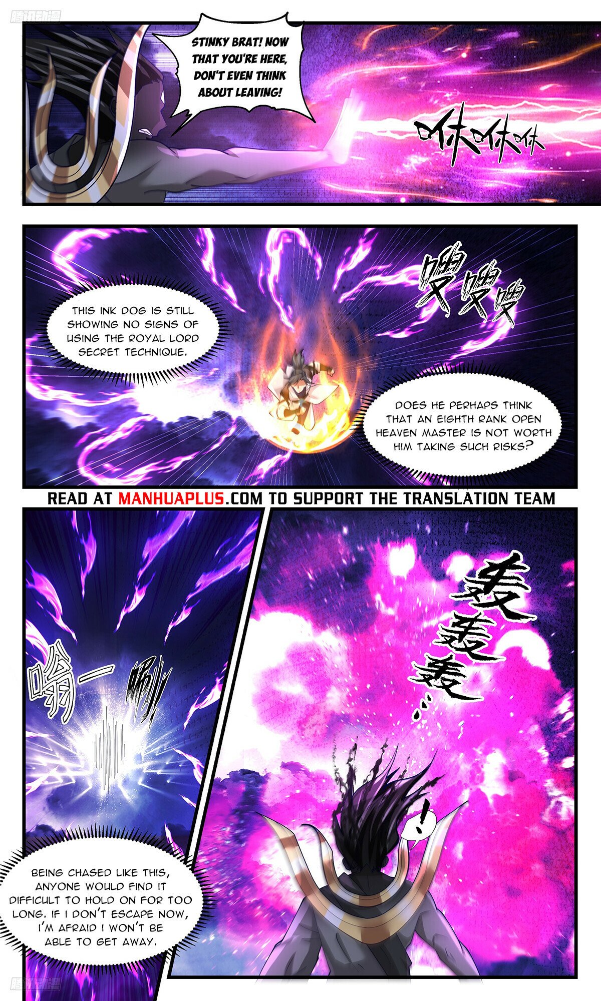Martial Peak Chapter 3343 - 8