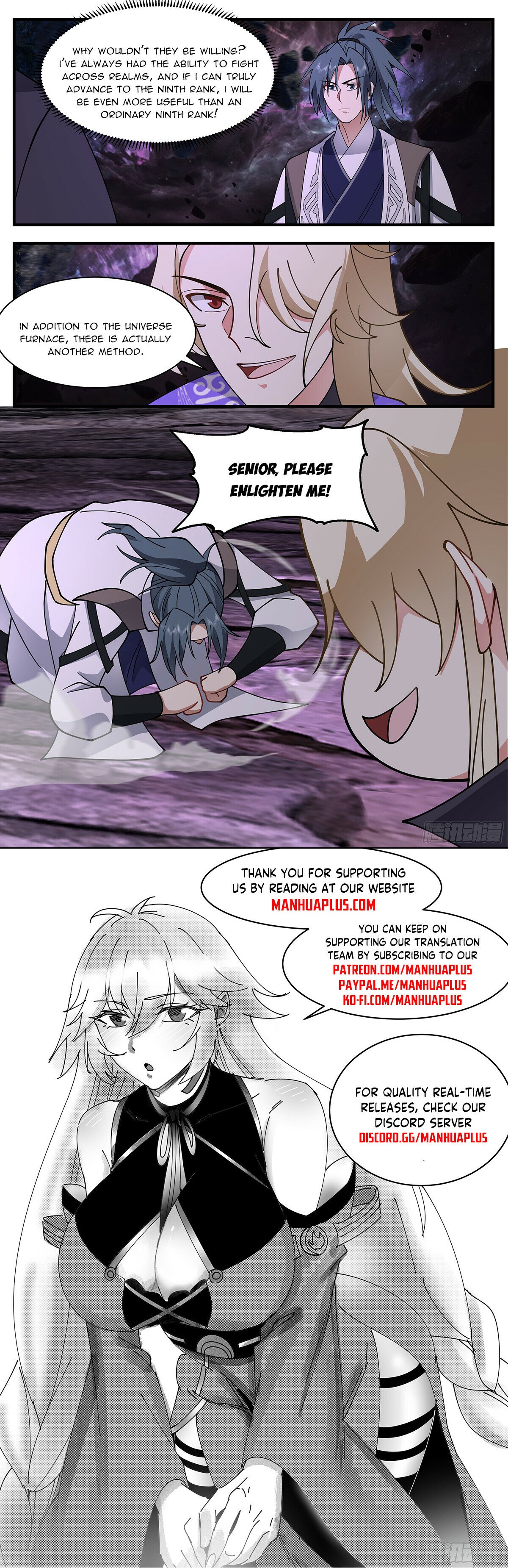 Martial Peak Chapter 3341 - 12
