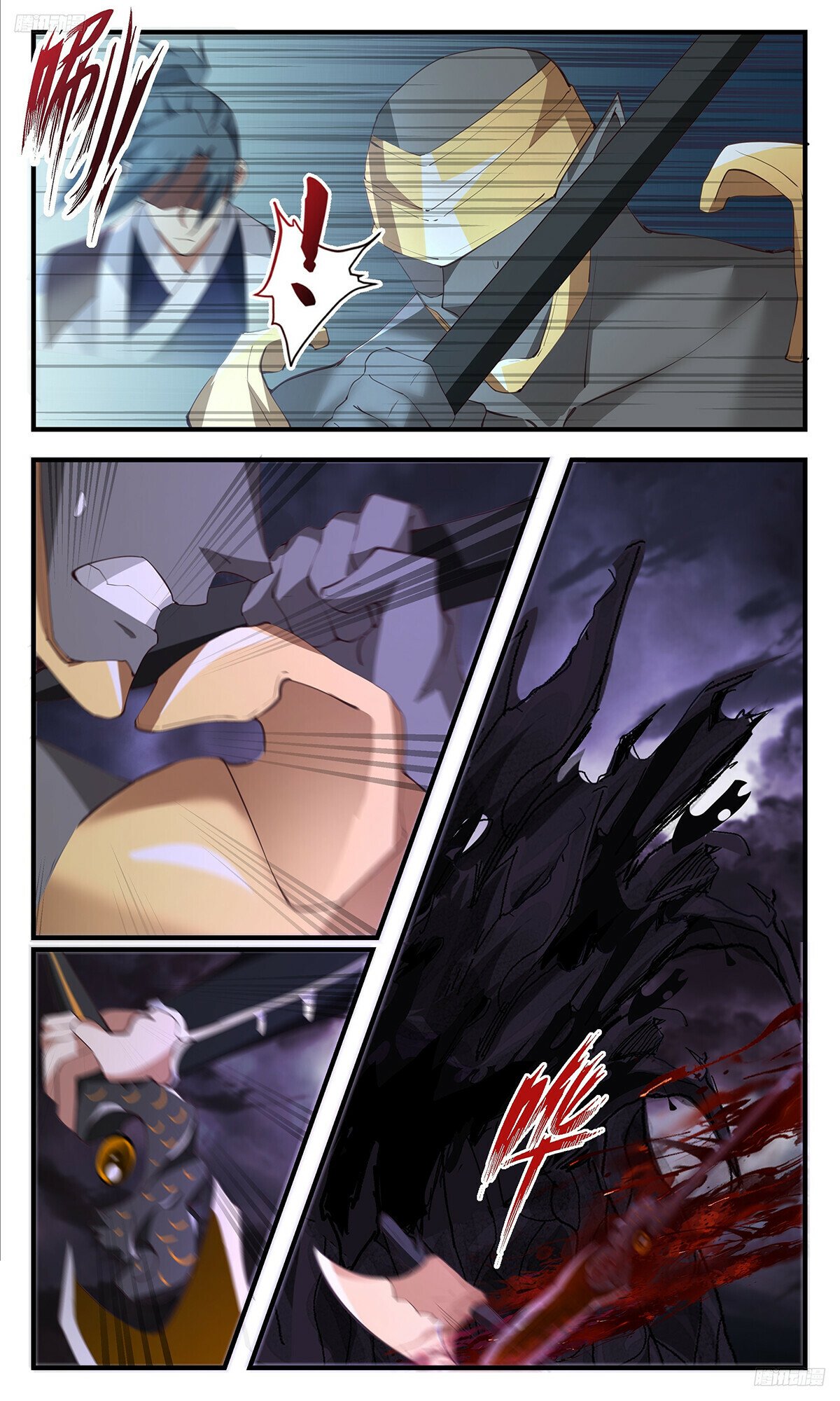 Martial Peak Chapter 3344 - 6