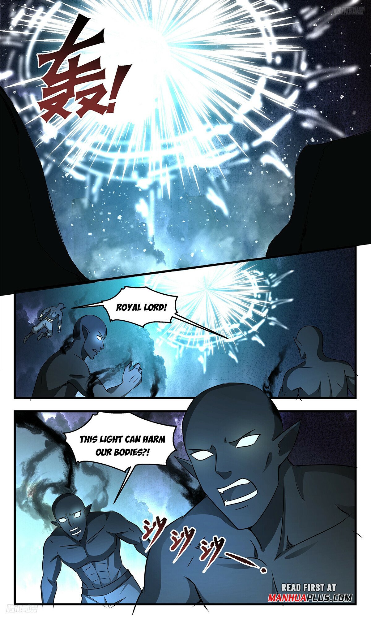 Martial Peak Chapter 3346 - 5