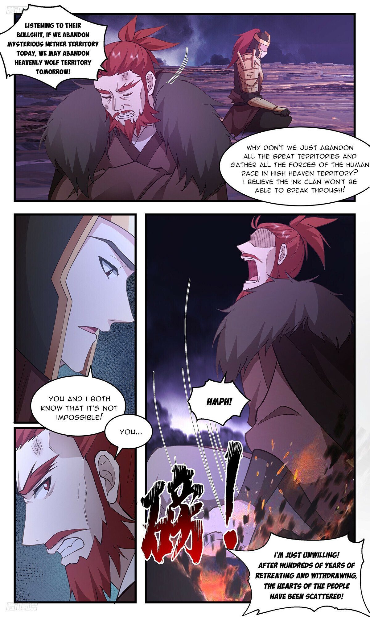 Martial Peak Chapter 3348 - 4