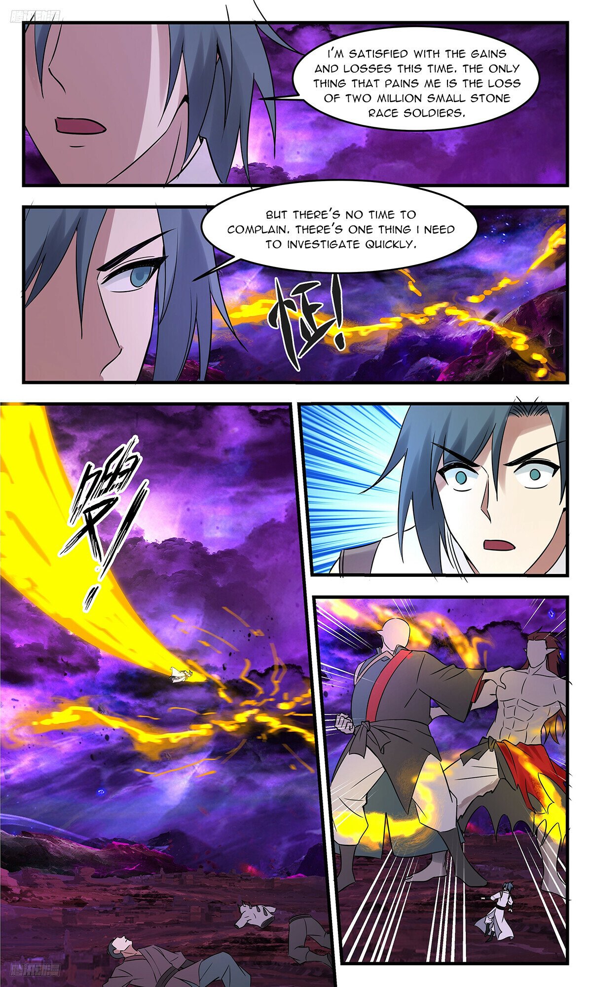 Martial Peak Chapter 3346 - 8