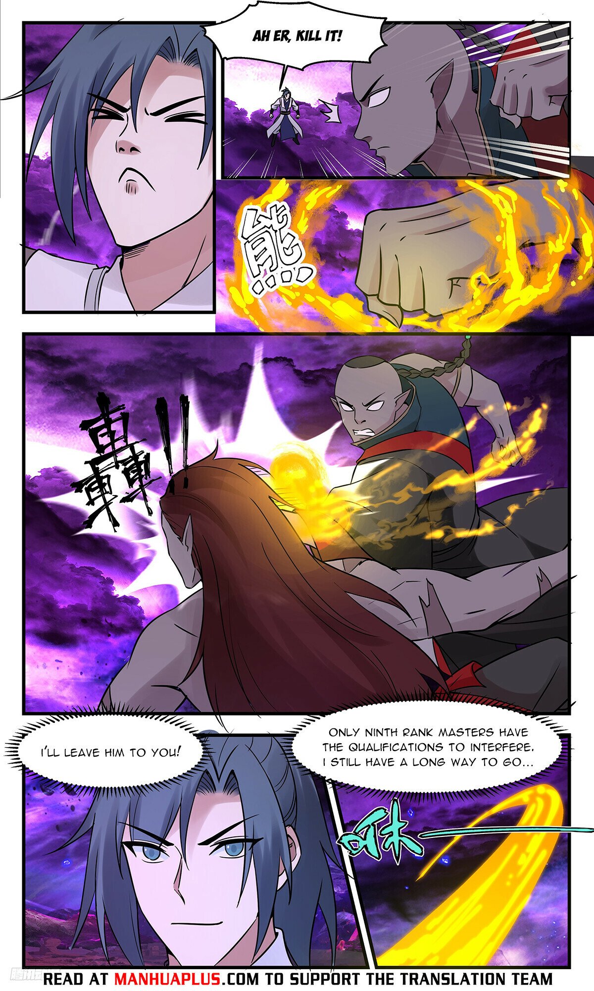 Martial Peak Chapter 3346 - 10