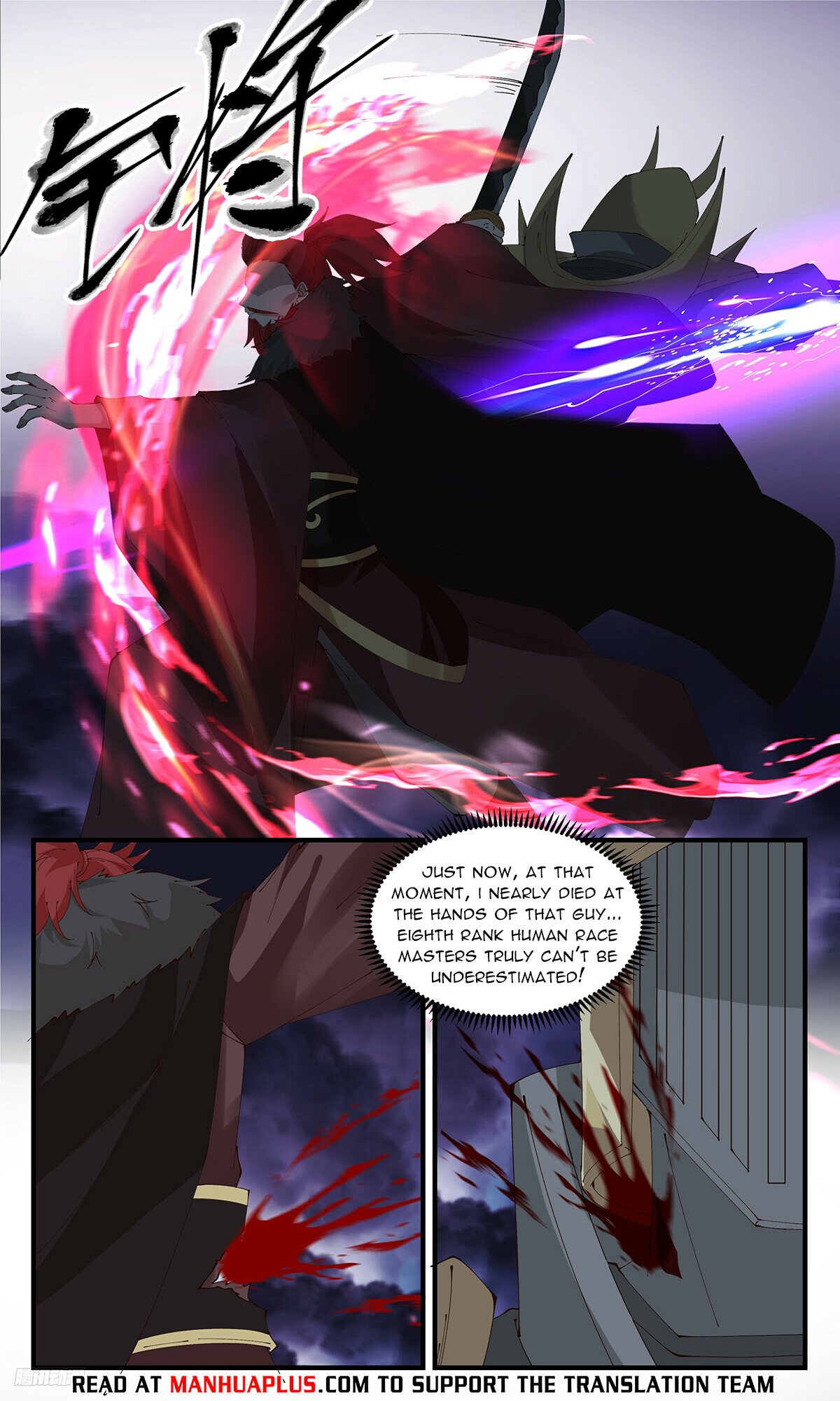 Martial Peak Chapter 3348 - 10